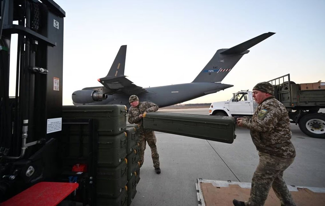 Ukraine US aid