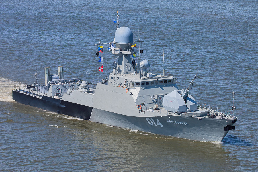 A Buyan-class corvette