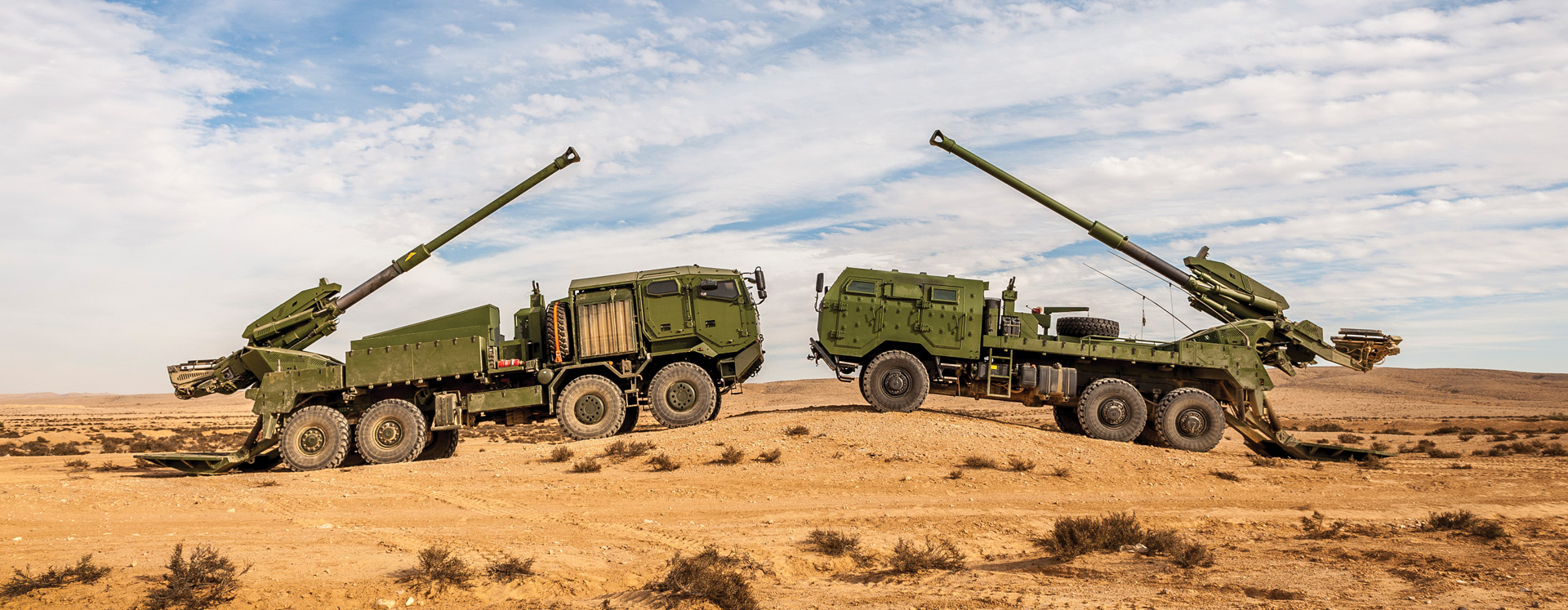ATMOS howitzers