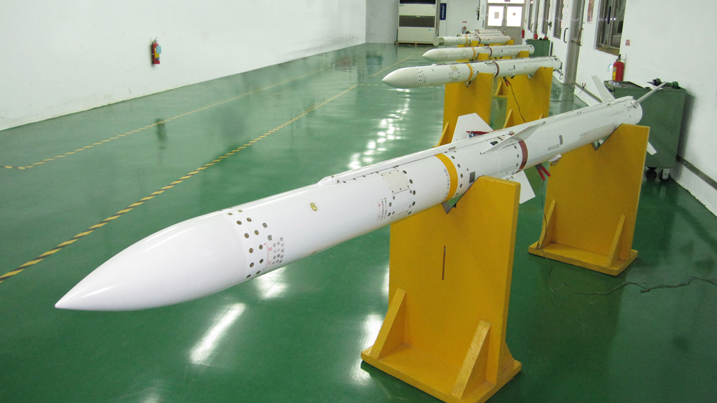 Sky Sword II