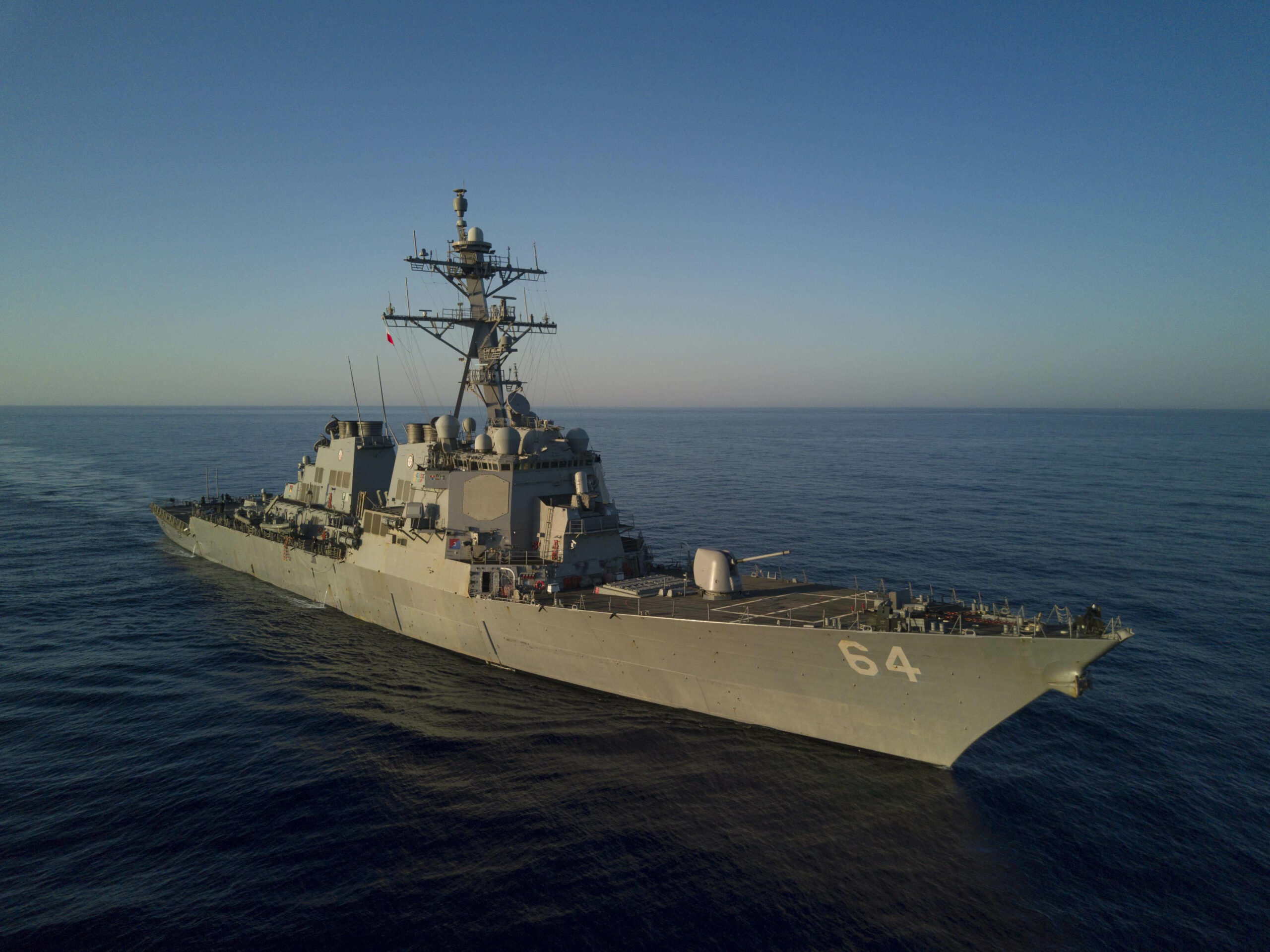 Arleigh Burke-class guided-missile destroyer USS Carney (DDG 64)