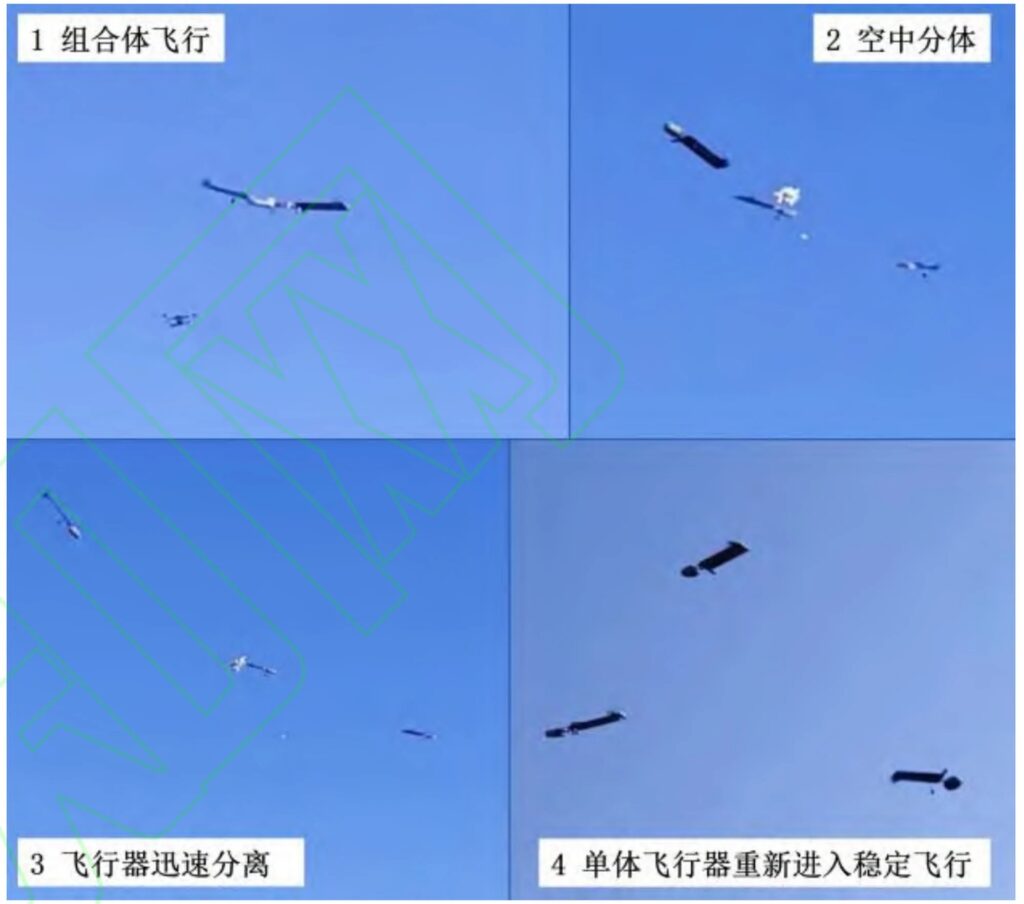 Chinese drone