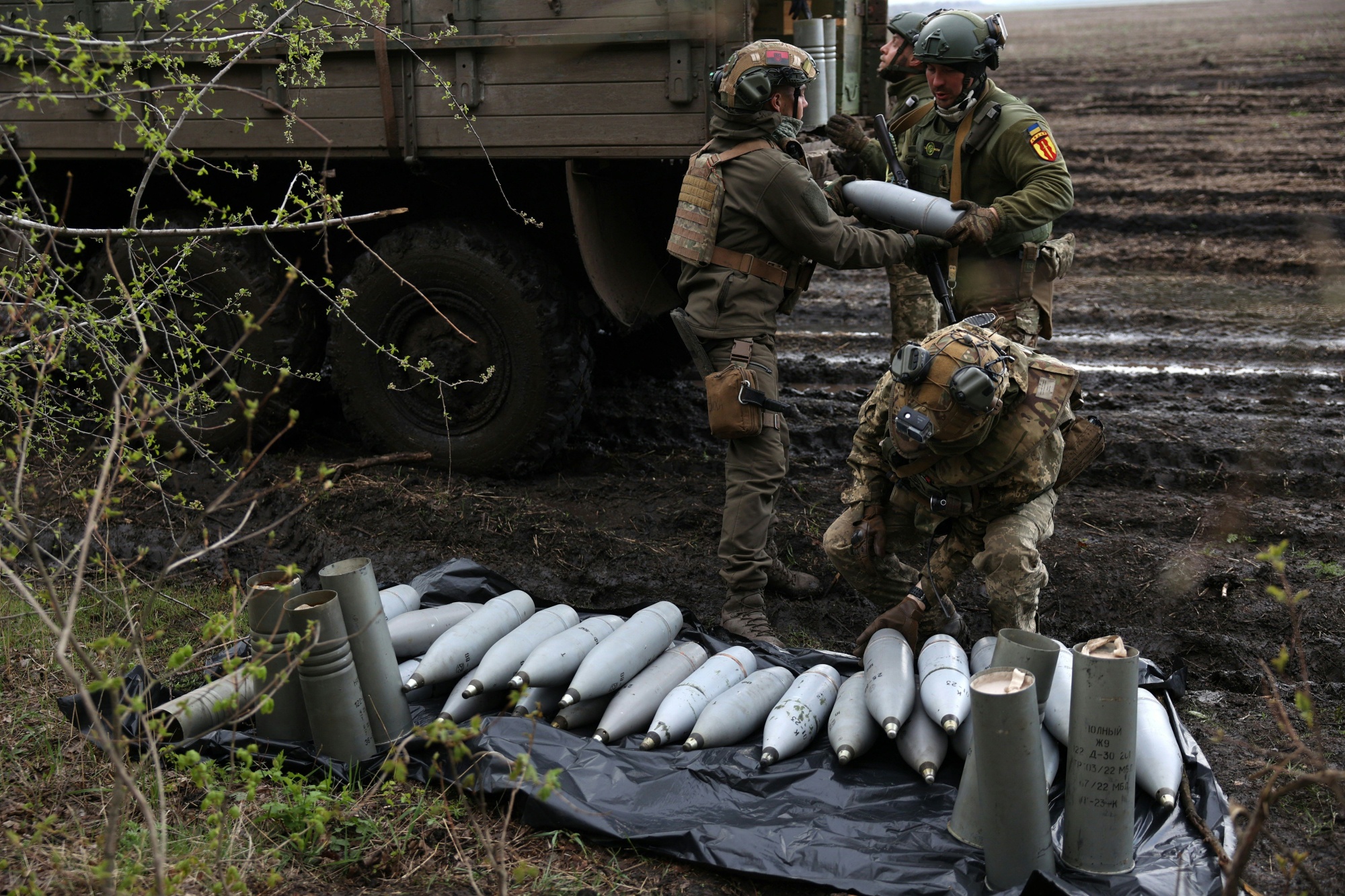 Ukraine artillery