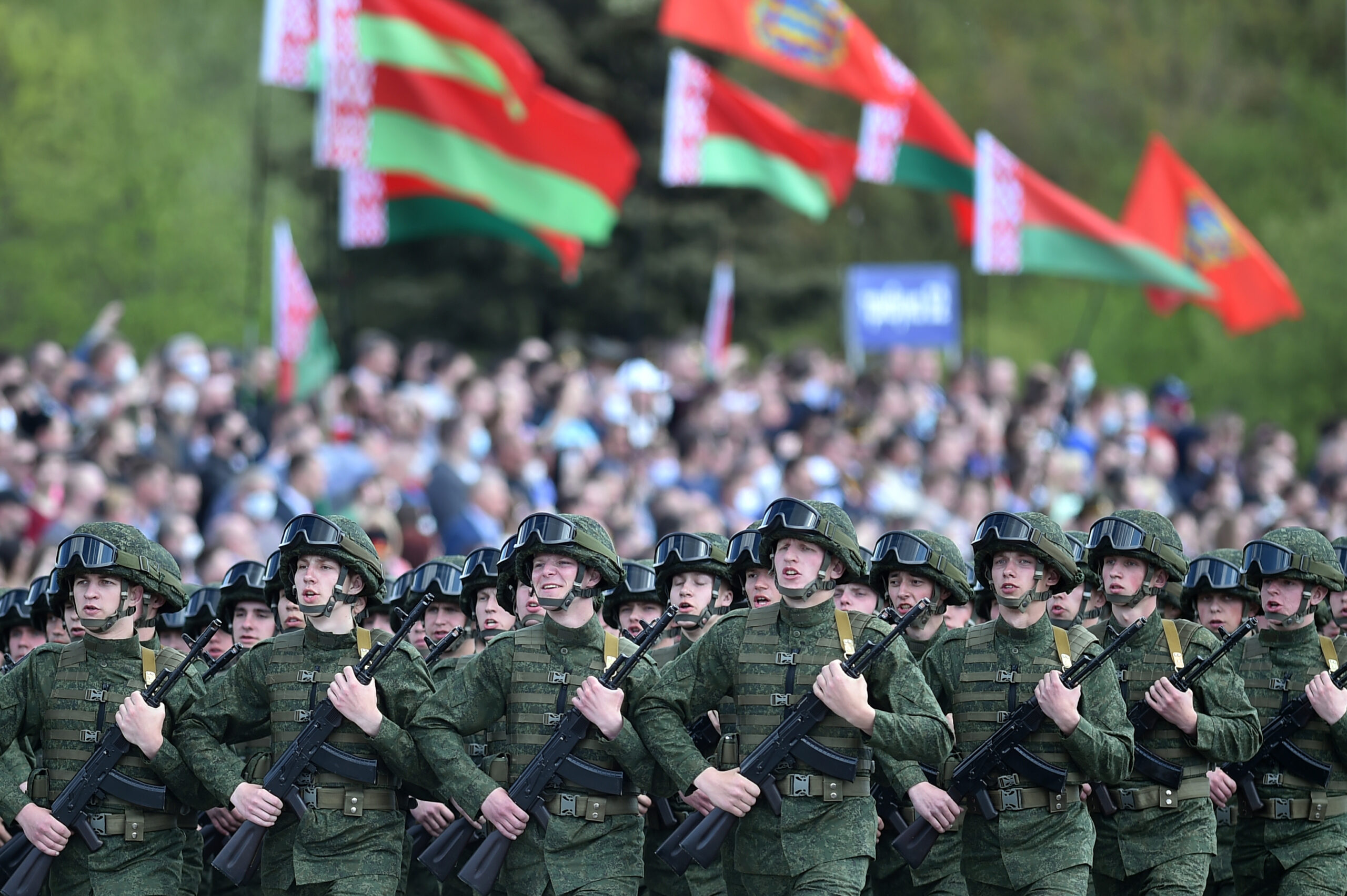 Belarusian troops