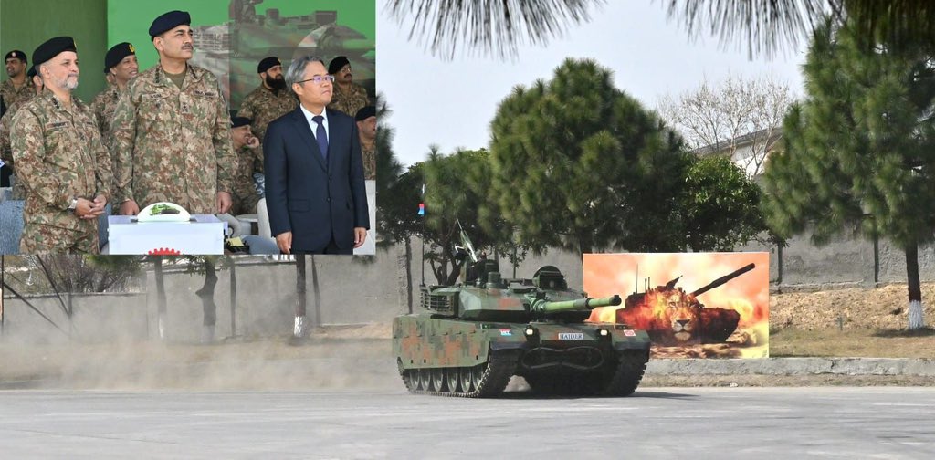 Haider tank