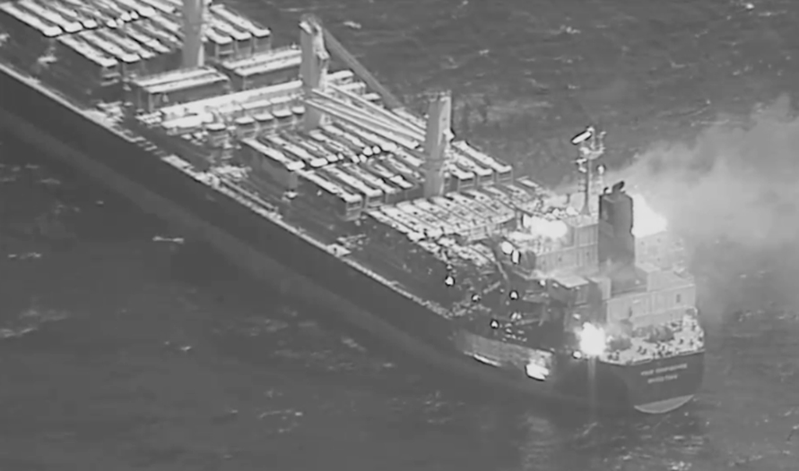 bulk carrier