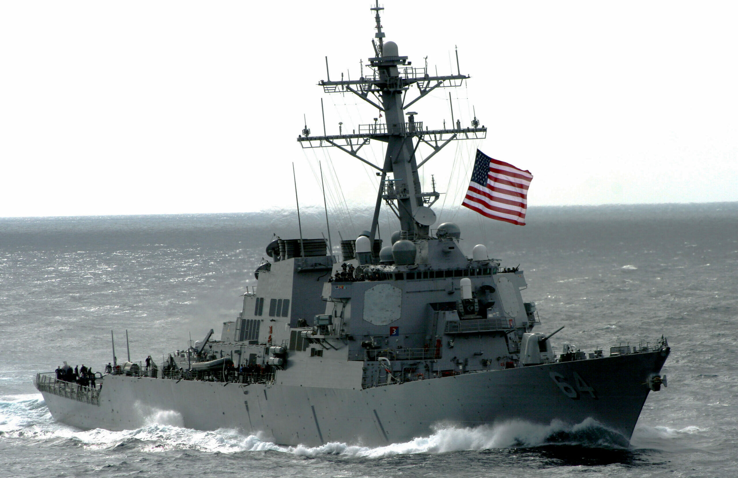 USS Carney