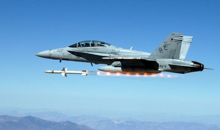 AARGM missile