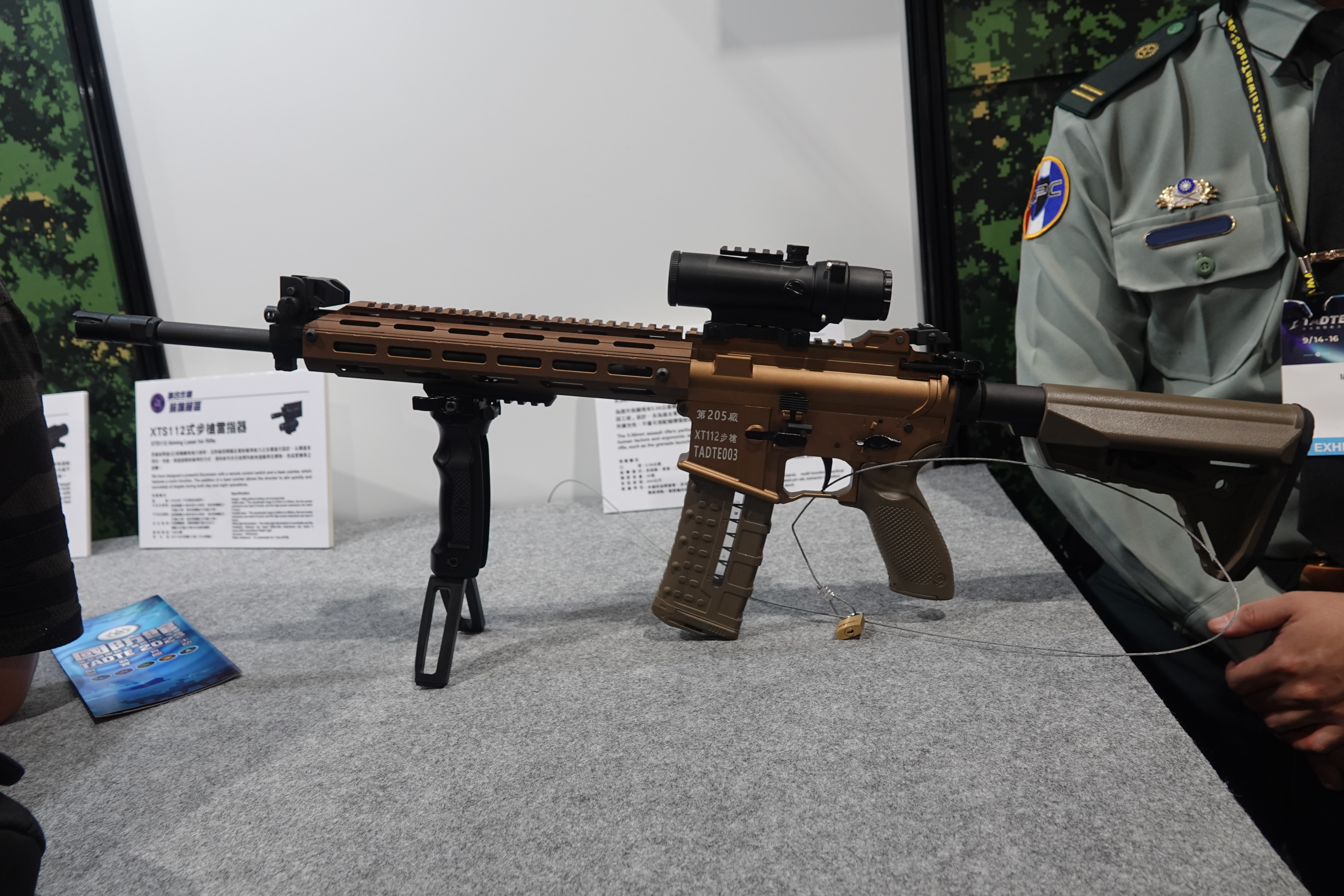 T112 rifle