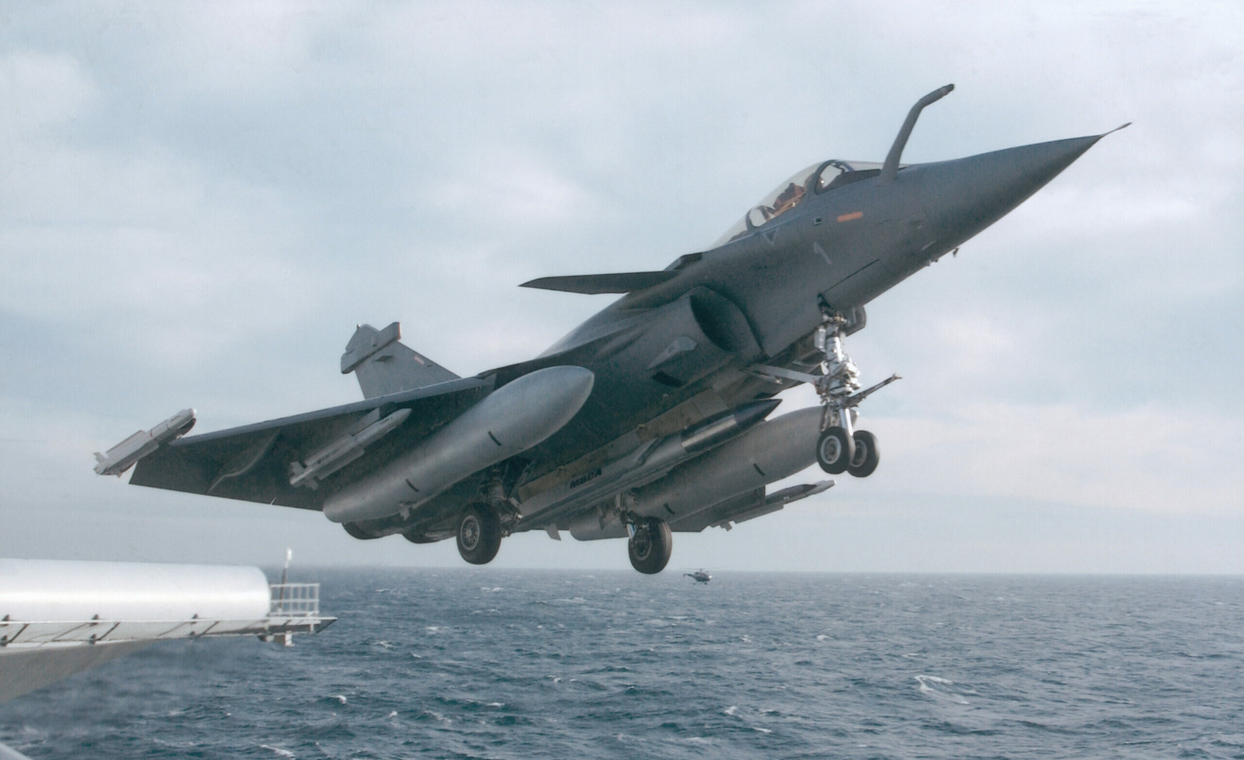 ASMPA-R missile