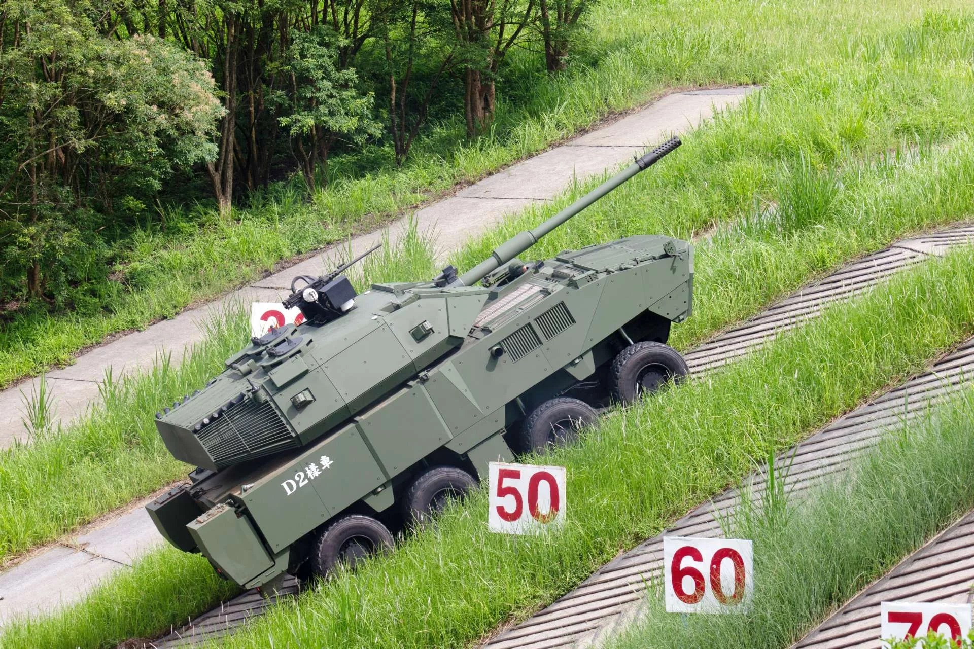 Taiwan infantry vehicle