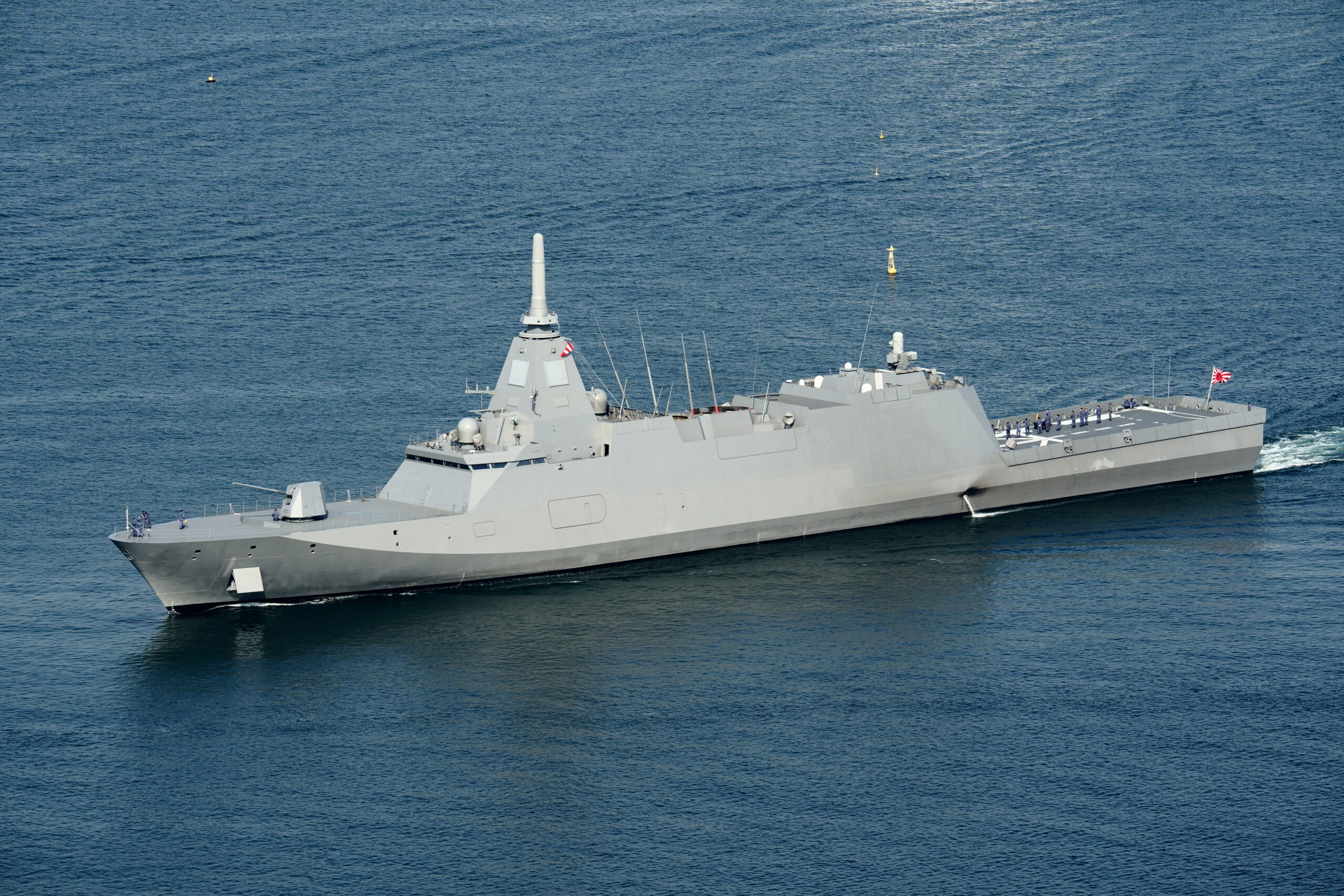 Mogami-class frigate