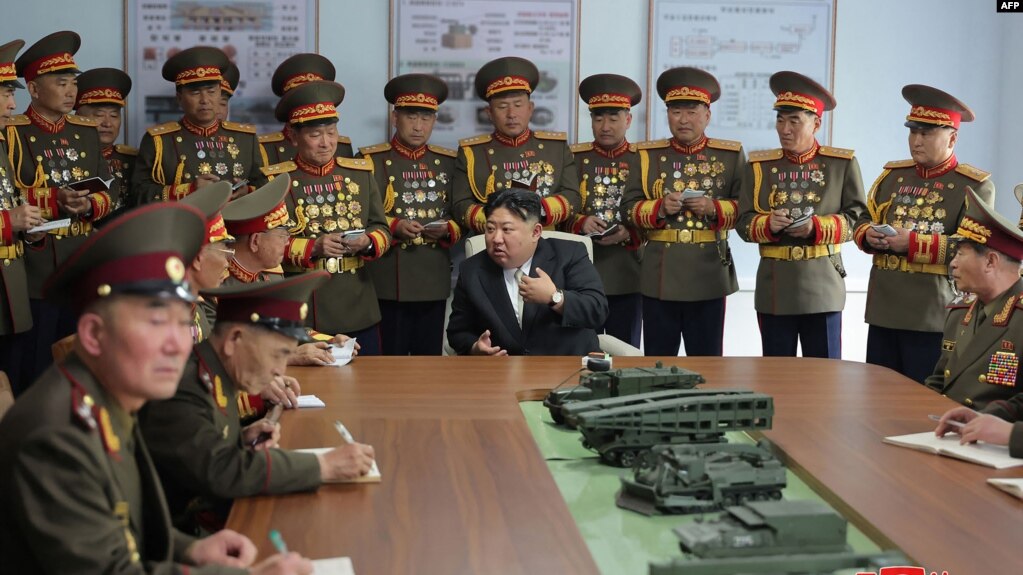 Kim Il Sung Military University