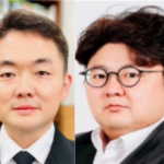 Jihoon Yu and Yonghan Park