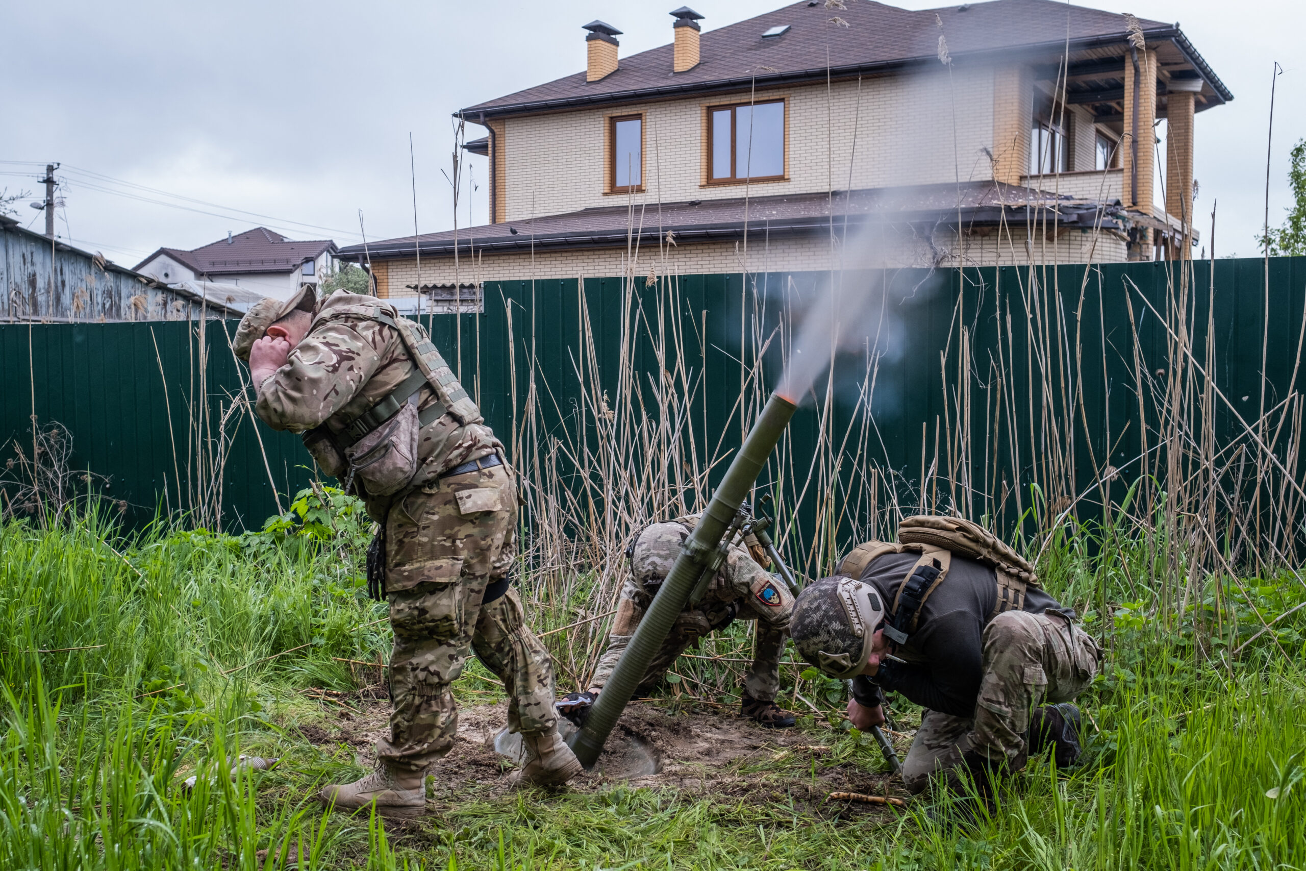 Ukraine artillery