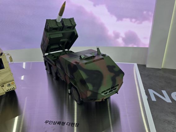 Unmanned Amphibious Multi-Rocket Launcher