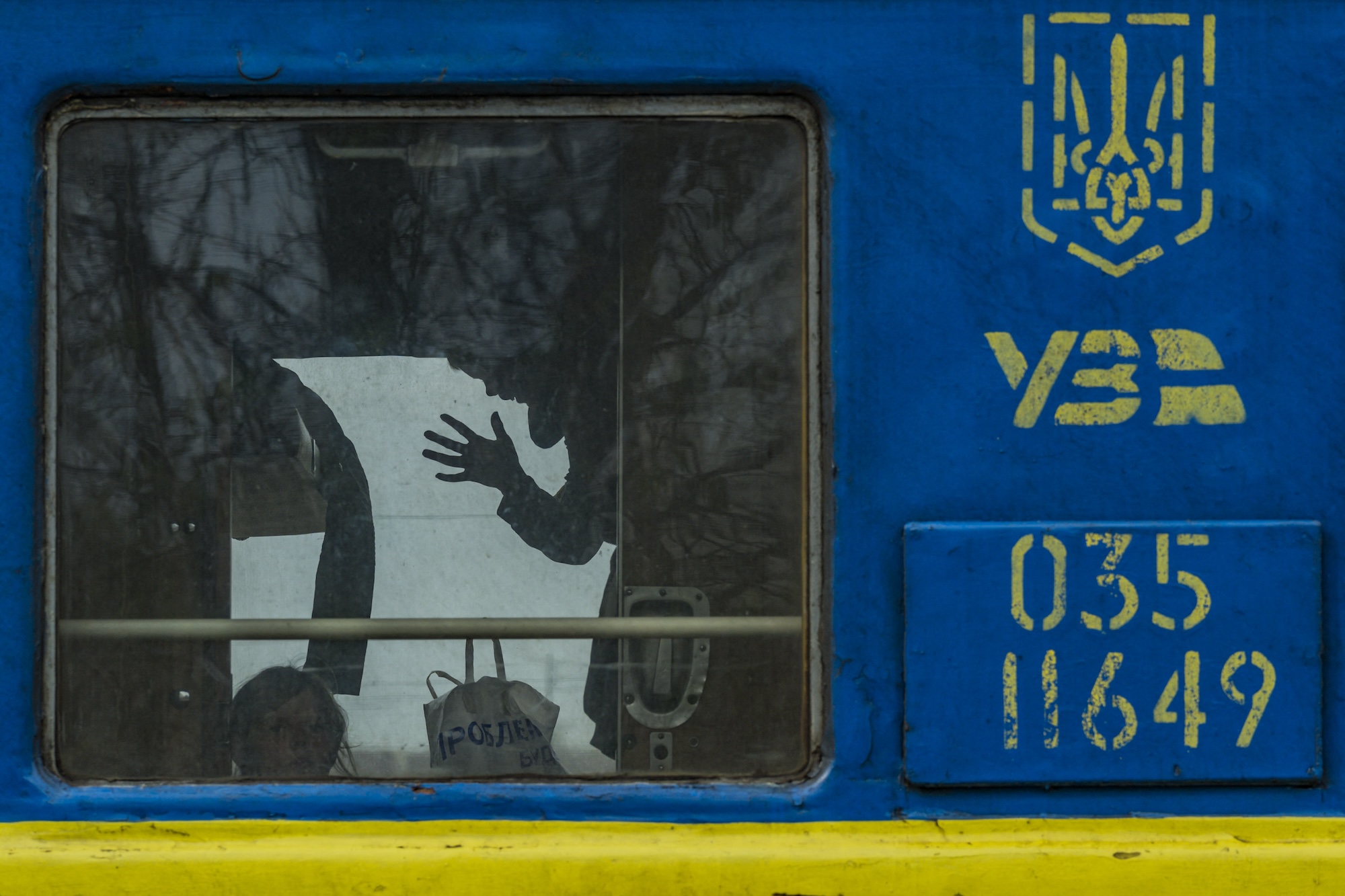 Window of a train in Pokrovsk station during the evacuation of civilians from Donbass