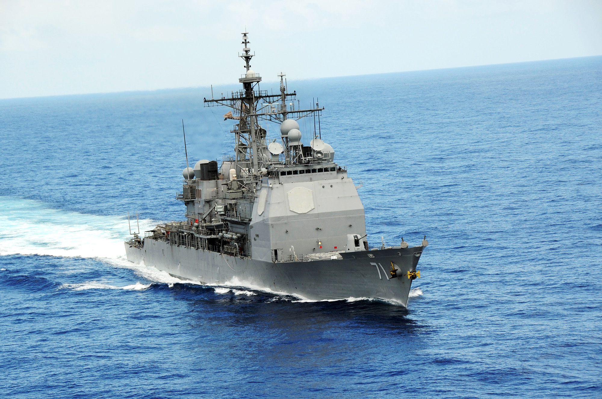 The Ticonderoga-class guided-missile cruiser USS Cape St. George (CG 71) is participating in Rim of the Pacific (RIMPAC) Exercise 2014. Twenty-two nations, more than 40 ships and six submarines, more than 200 aircraft and 25,000 personnel are participating in RIMPAC exercise from June 26 to Aug. 1, in and around the Hawaiian Islands. The world's largest international maritime exercise, RIMPAC provides a unique training opportunity that helps participants foster and sustain the cooperative relationships that are critical to ensuring the safety of sea lanes and security on the world's oceans. RIMPAC 2014 is the 24th exercise in the series that began in 1971. (U.S. Navy photo by Ensign Joseph Pfaff/Released)