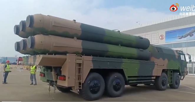 HQ-19