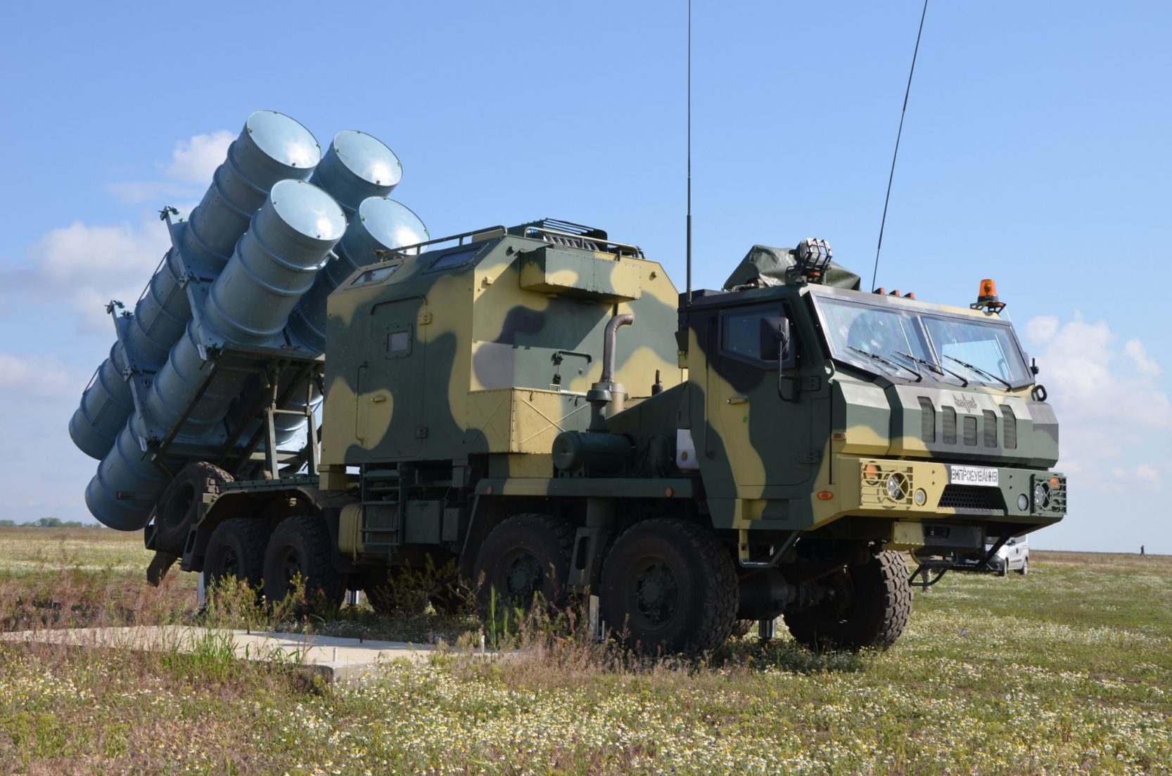 R-360 Neptune missile
