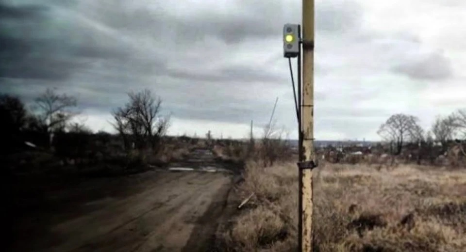 Russia drone warning