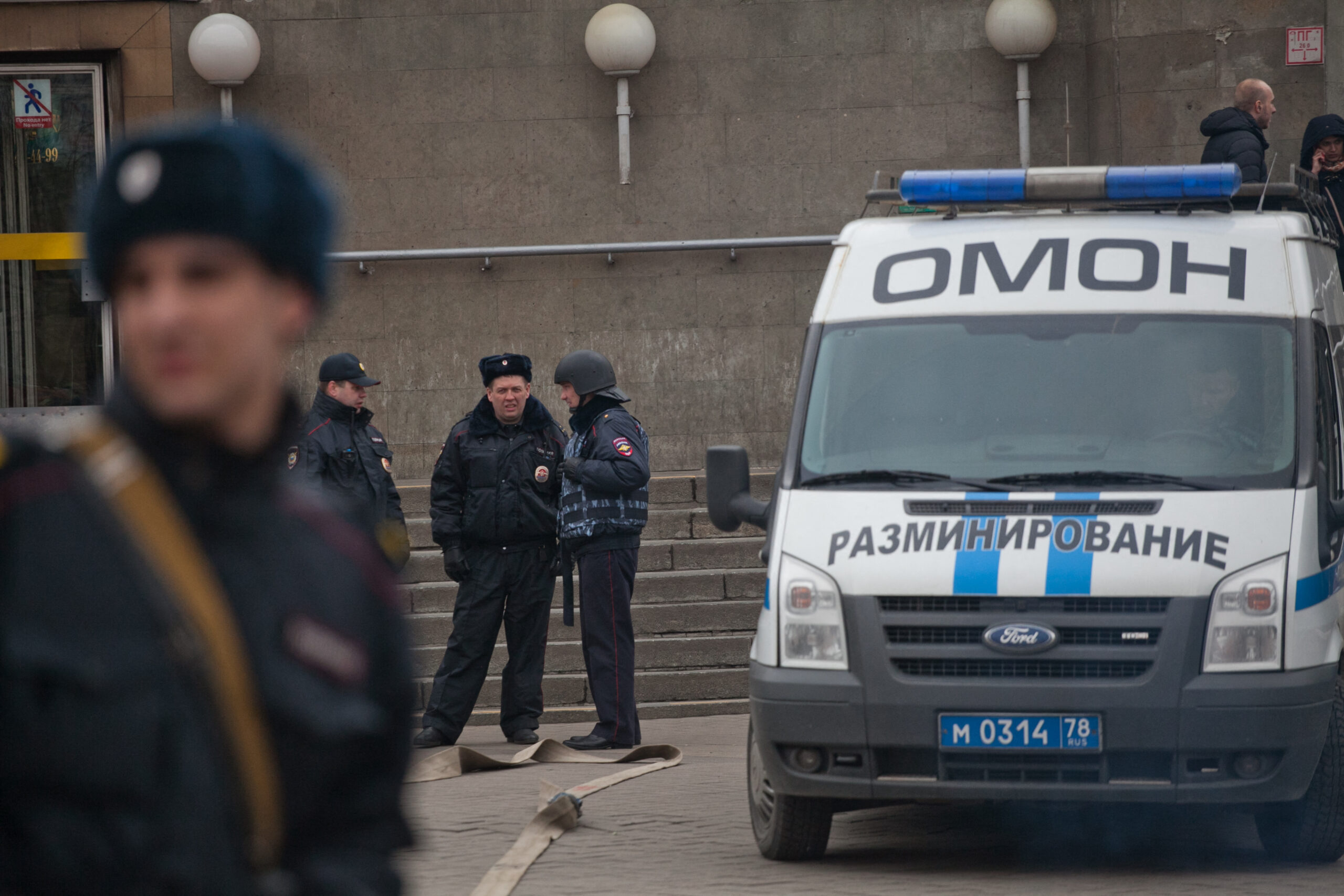 Russian police
