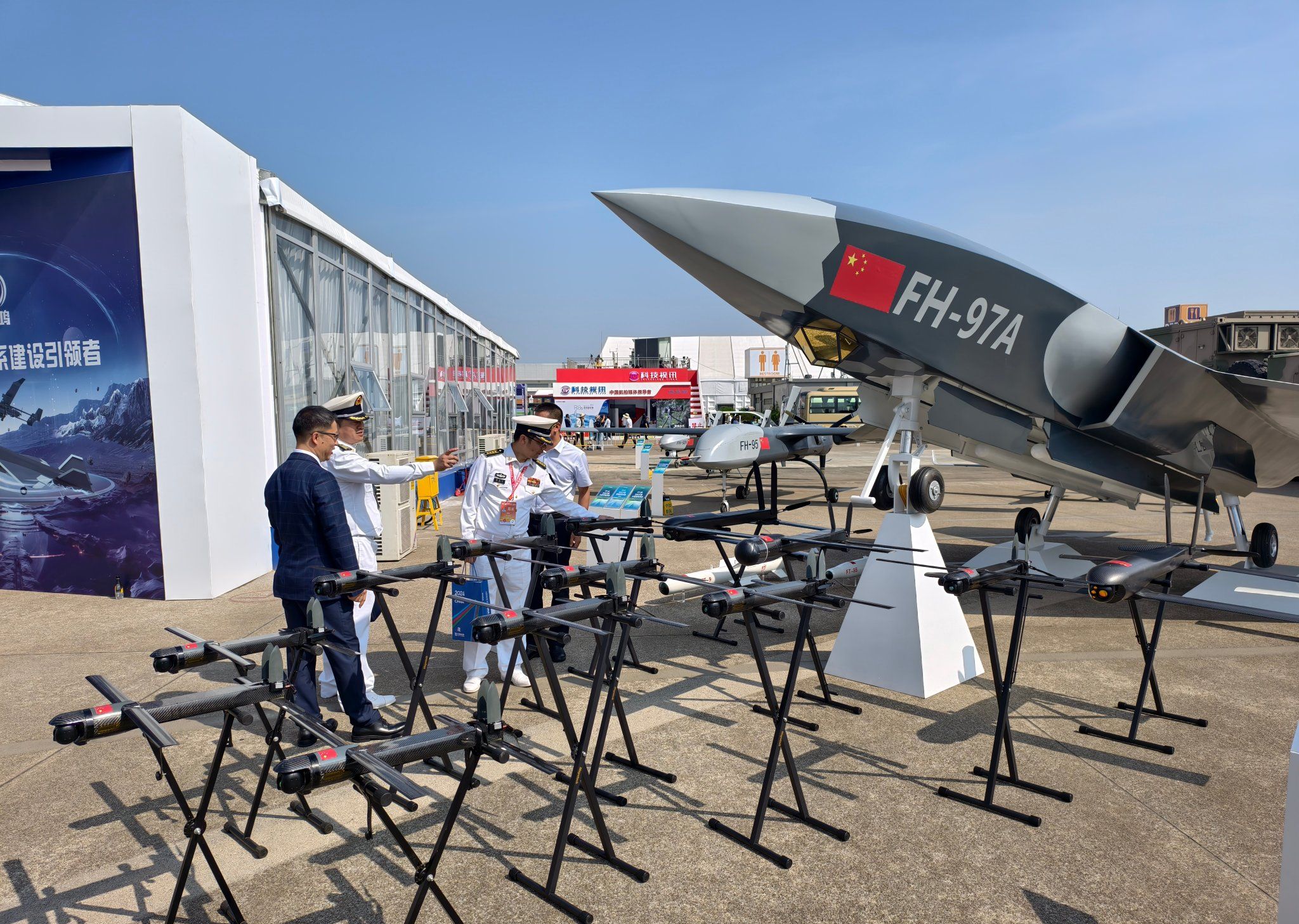 Feihong FH-97A