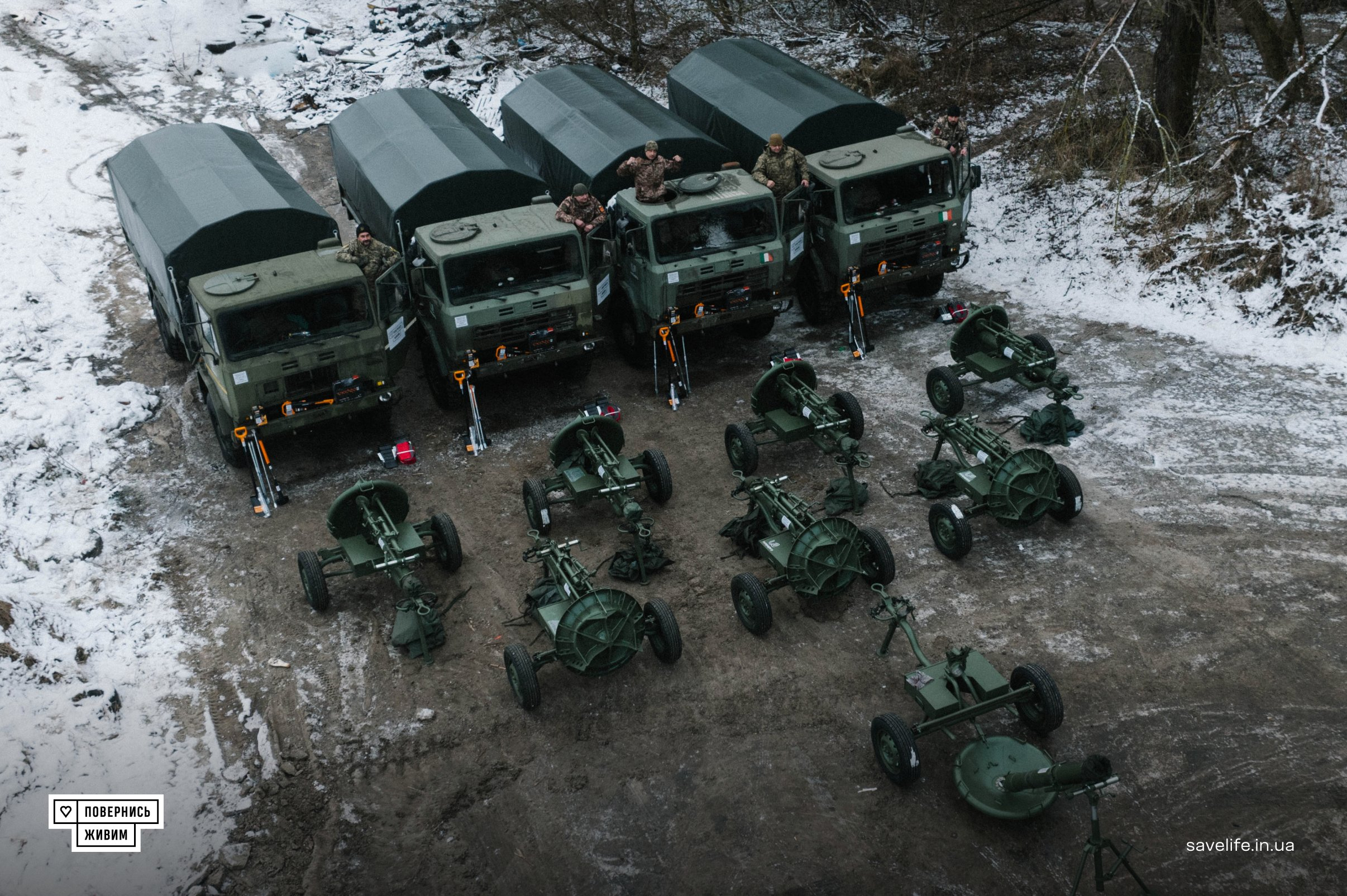 Trucks and mortarts delivered to Ukrainian Army's 22nd Mechanized Brigade