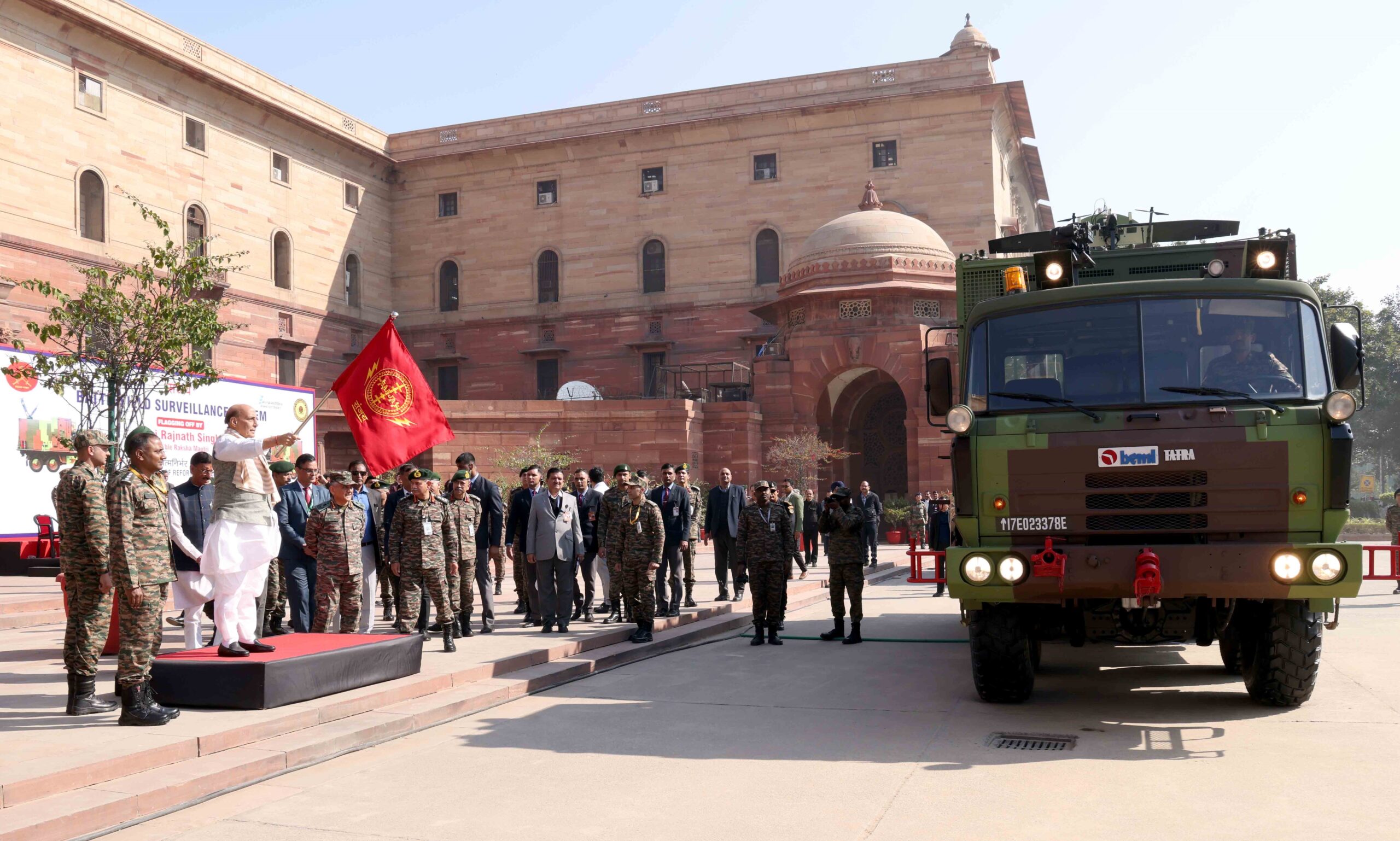 Sanjay battlefield surveillance system