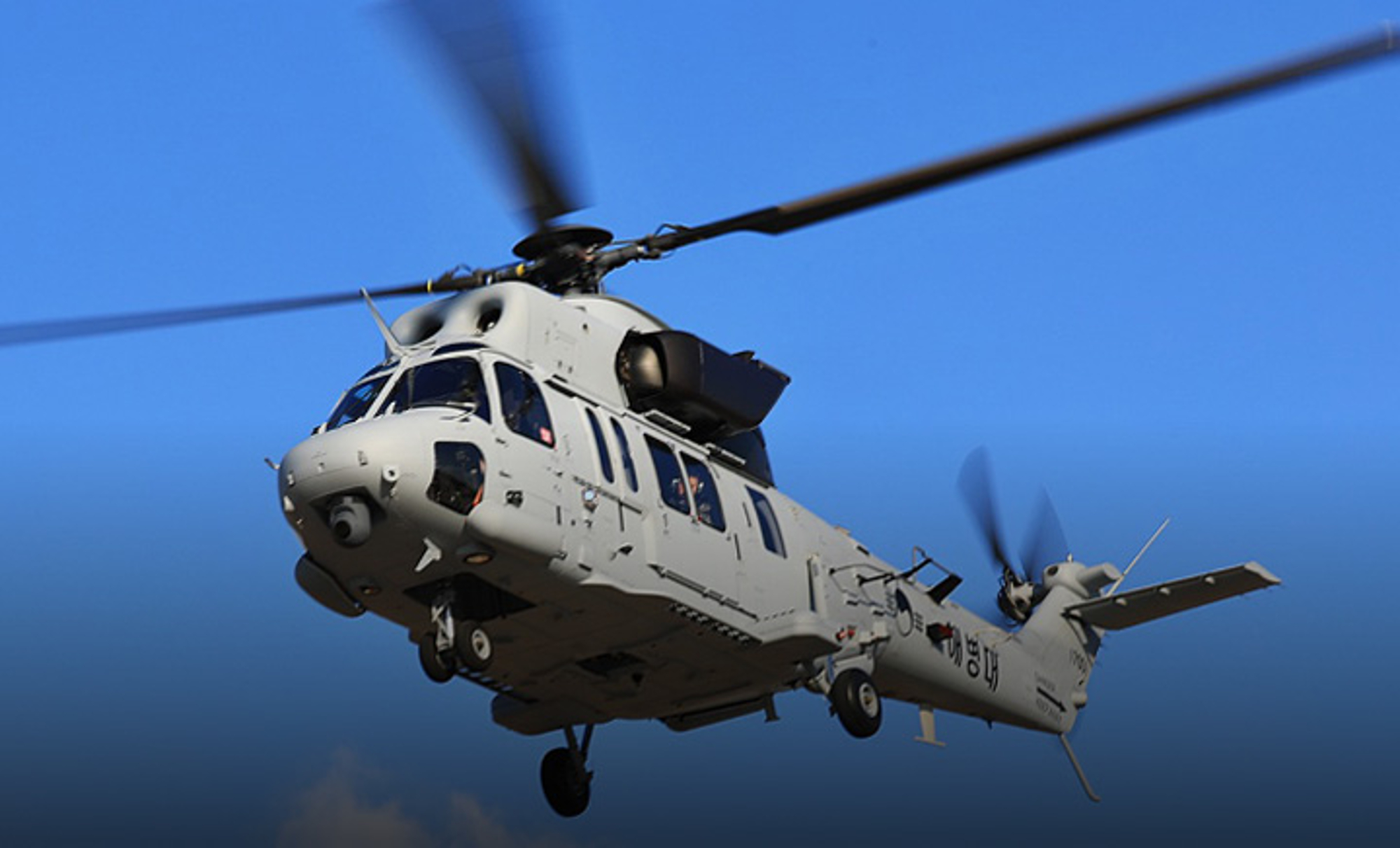 The MUH-1 Marineon Marine Utility Helicopter. Image: Korea Aerospace Industries