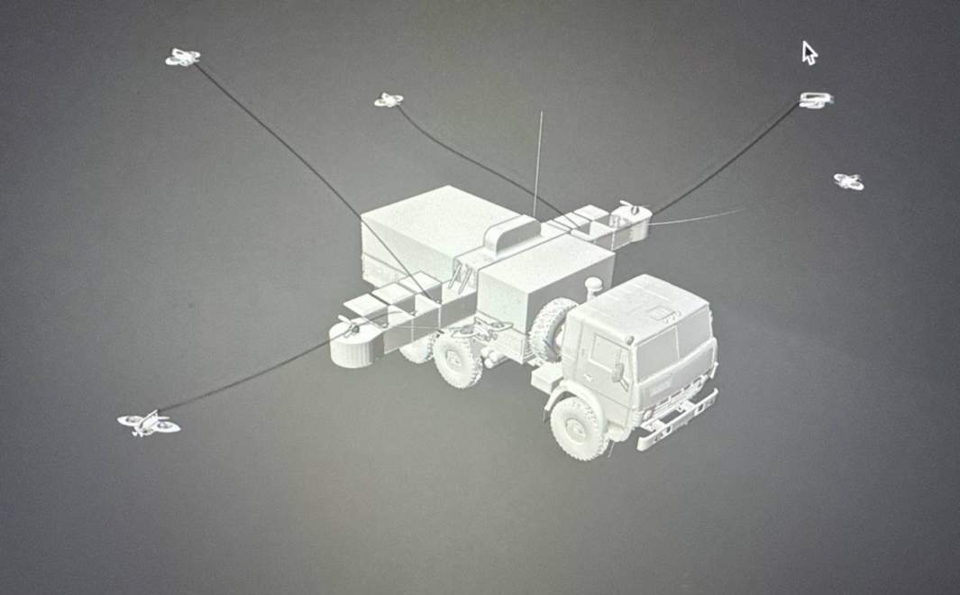 Cerberus system