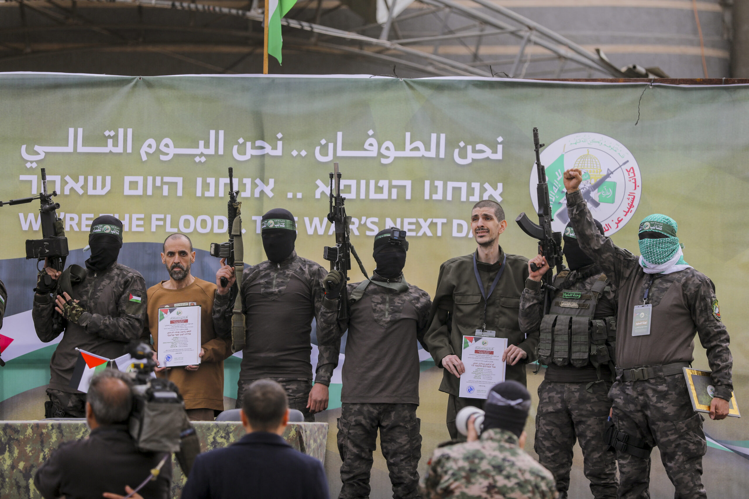 Israeli hostages