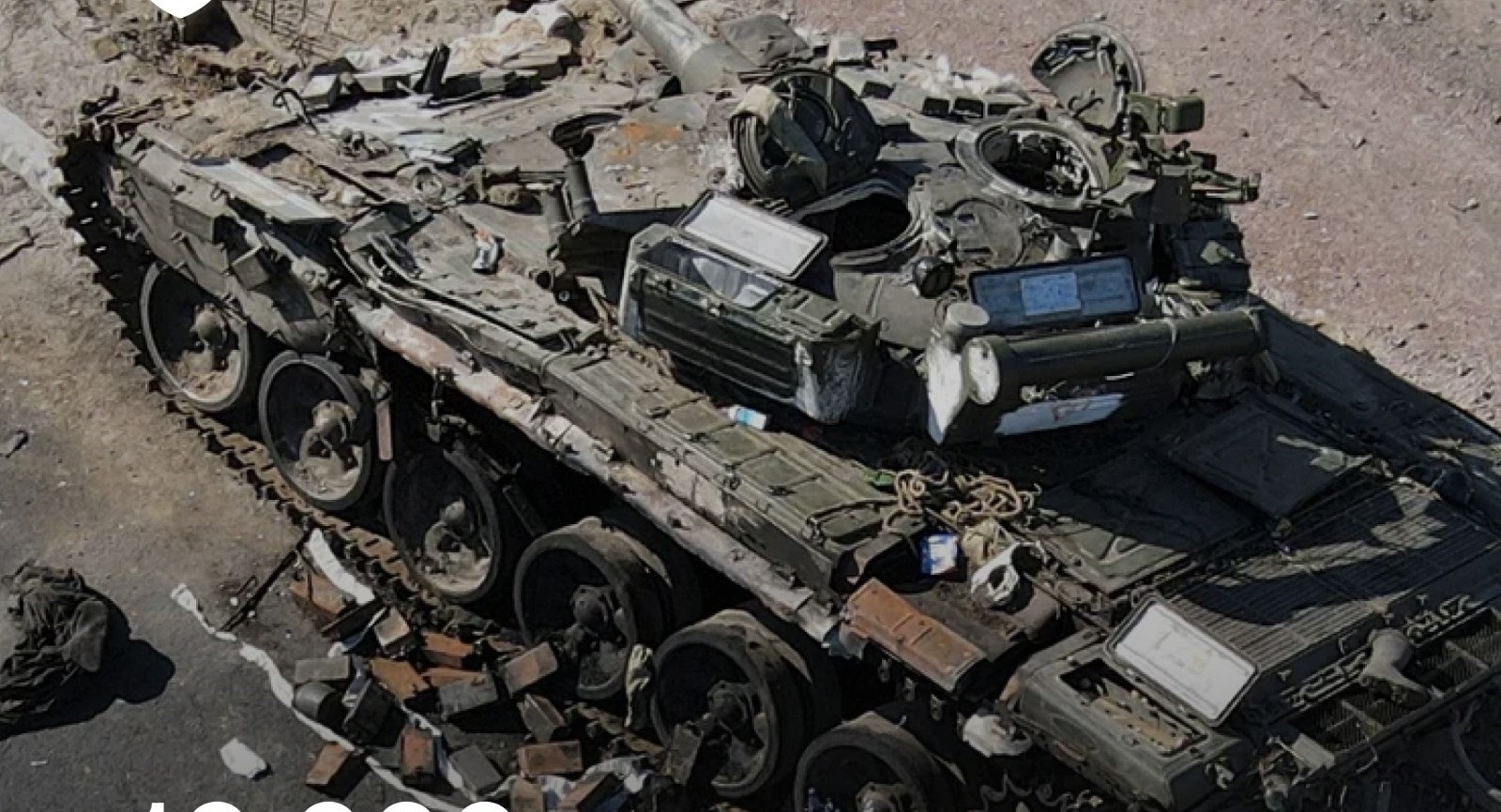Russian tank destroyed