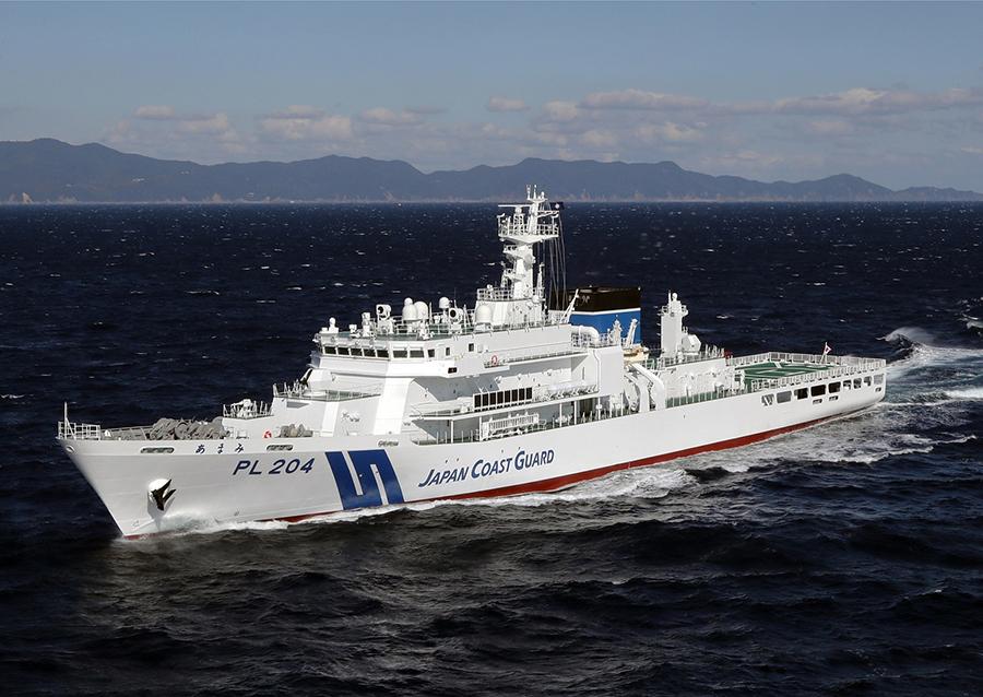 Japan Coast Guard's third Miyako-class large patrol vessel JCG Amami (PL-204)