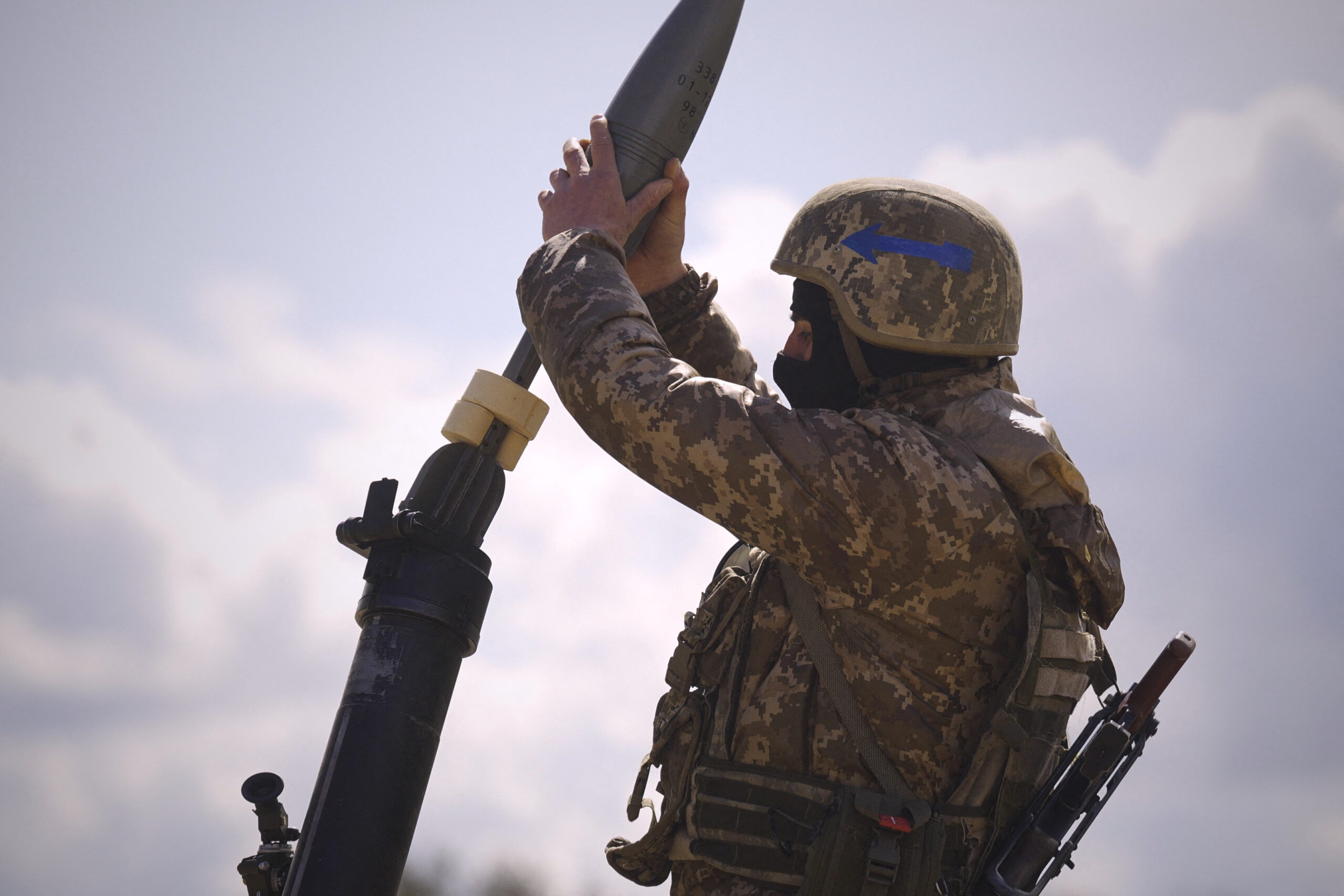 Ukraine artillery