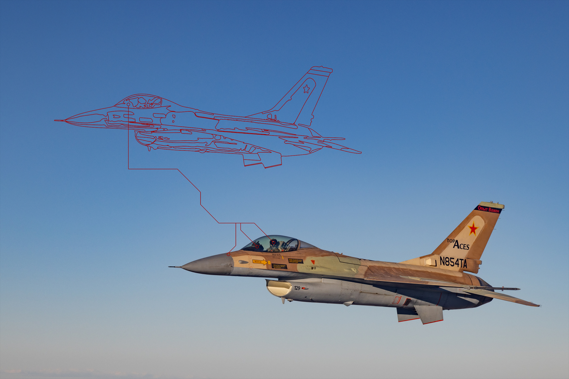 F-16 fighter jet at flight