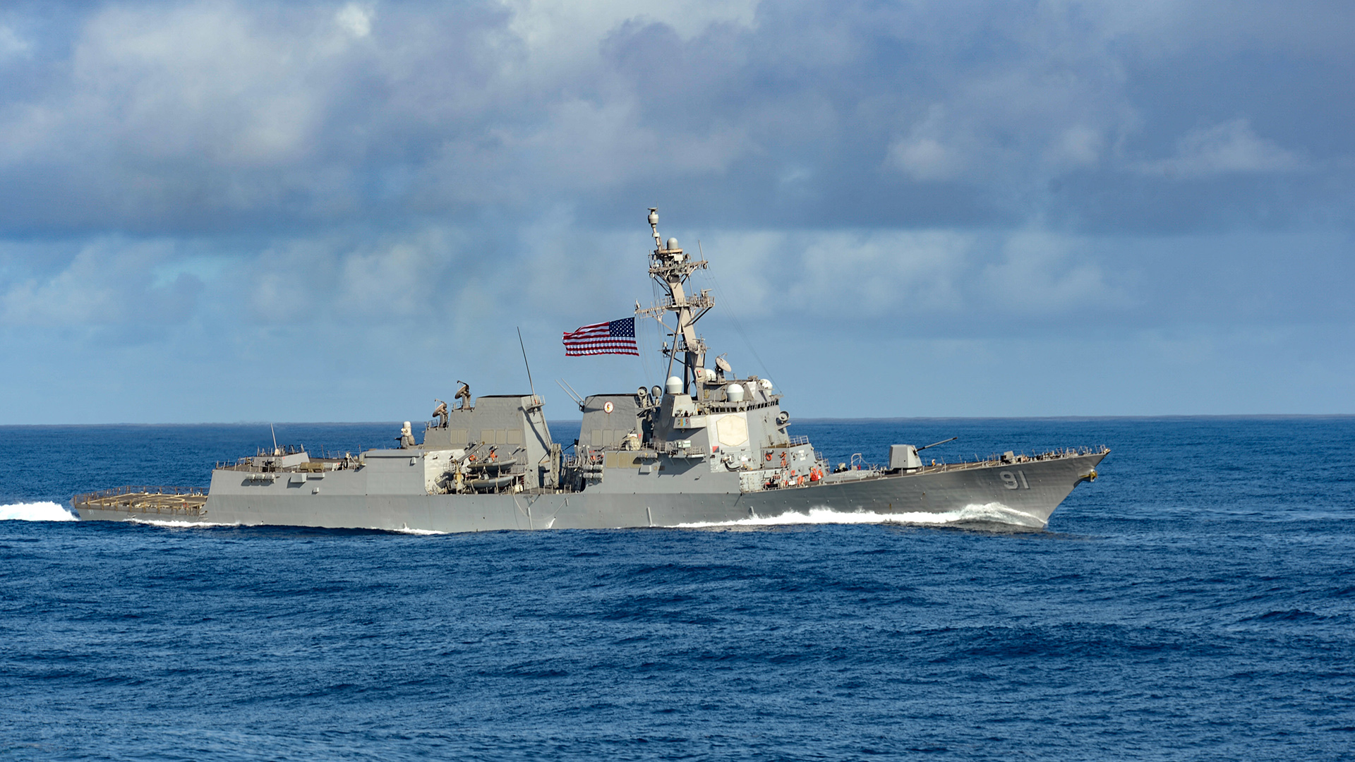 The Arleigh Burke-class guided-missile destroyer USS Pinckney.