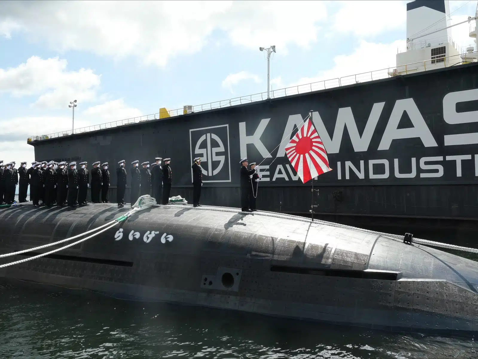 Kawasaki Heavy Industries Taigei-class submarine, Raigei, commissioned by JMSDF