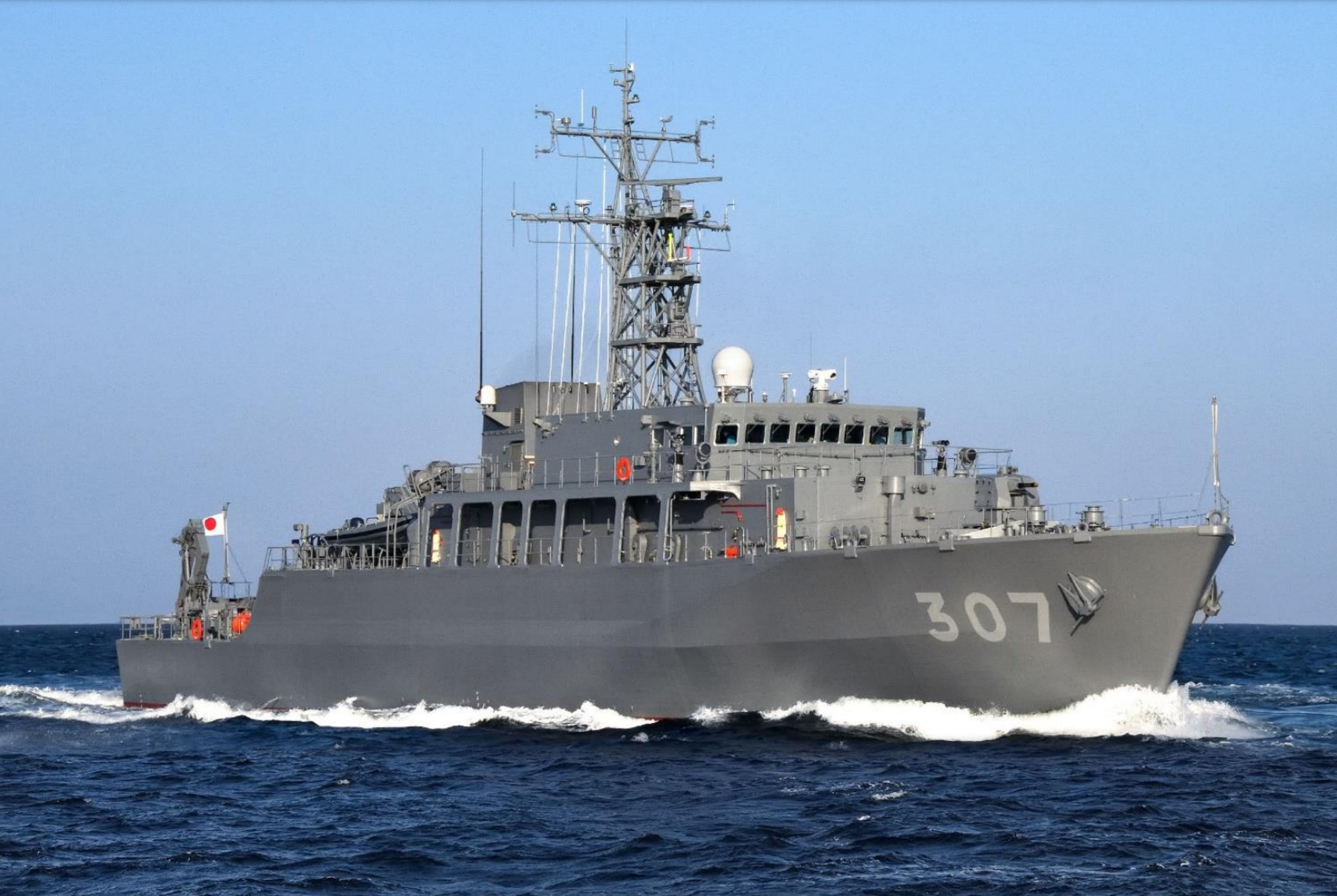 JS Nōmi (MSO-307) Awaji-class minesweeping vessel. Photo: Japan Marine United Corporation