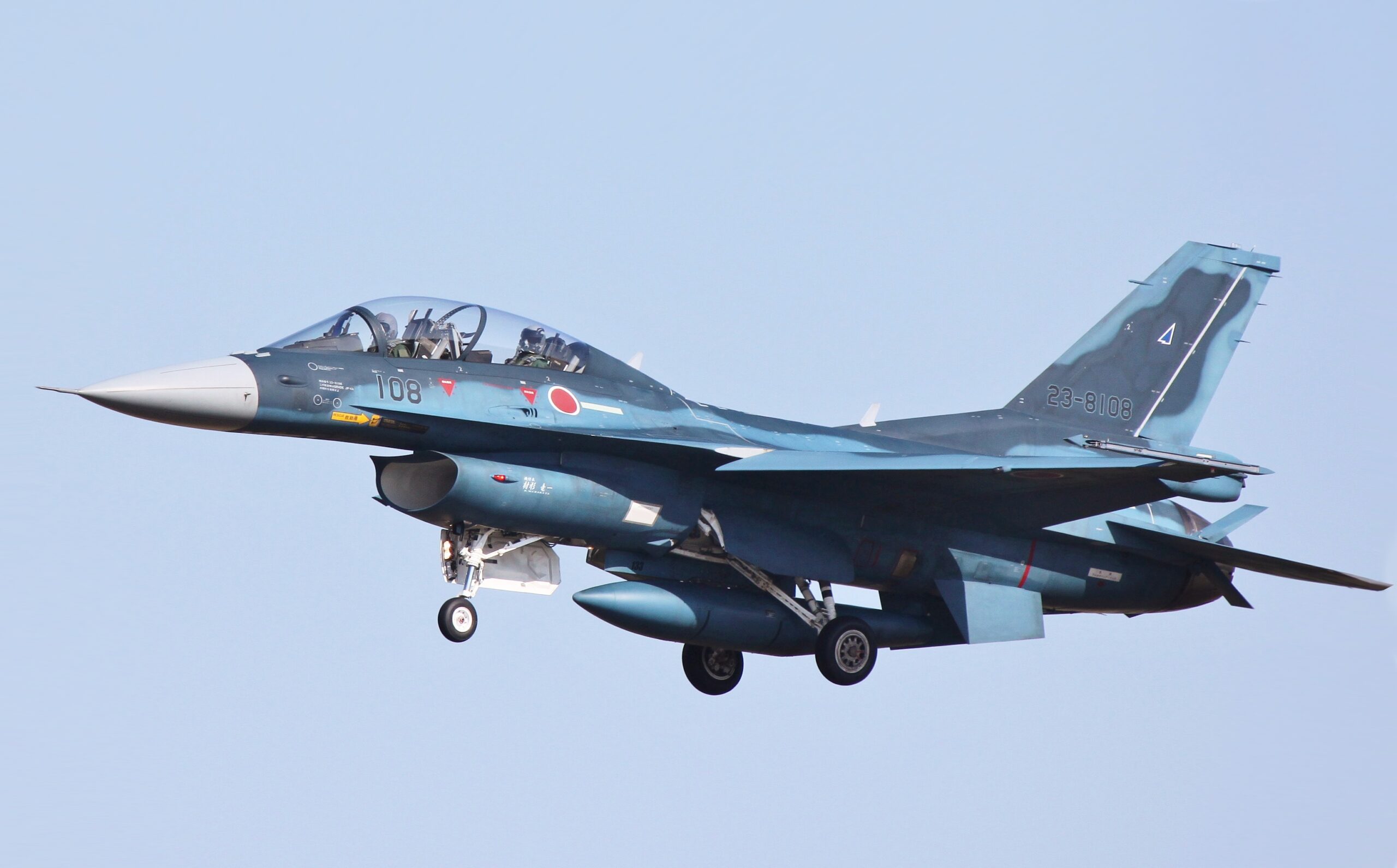 F-2B fighter jet