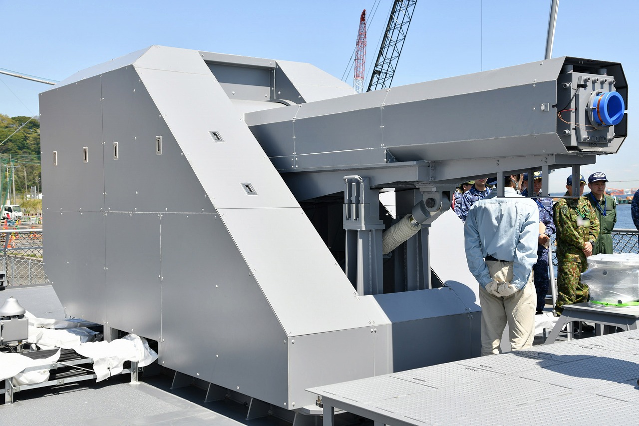 electromagnetic railgun