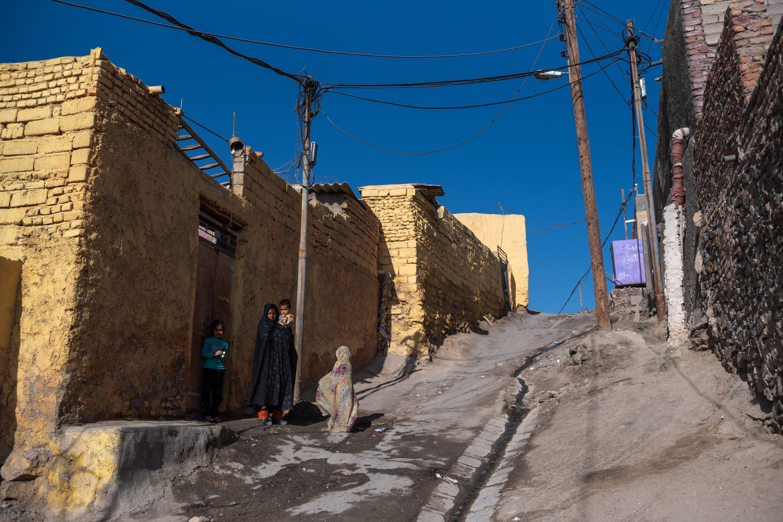Sistan and Baluchestan