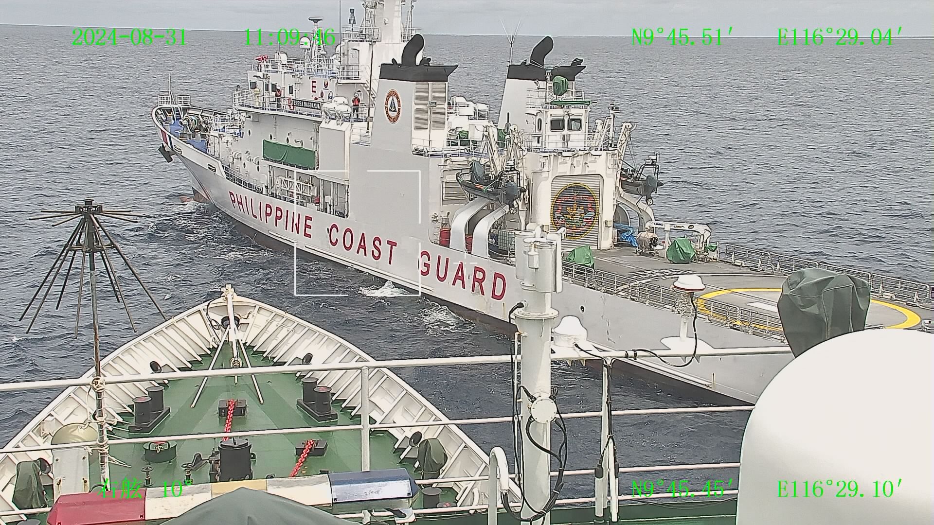 Chinese and Philippine vessels