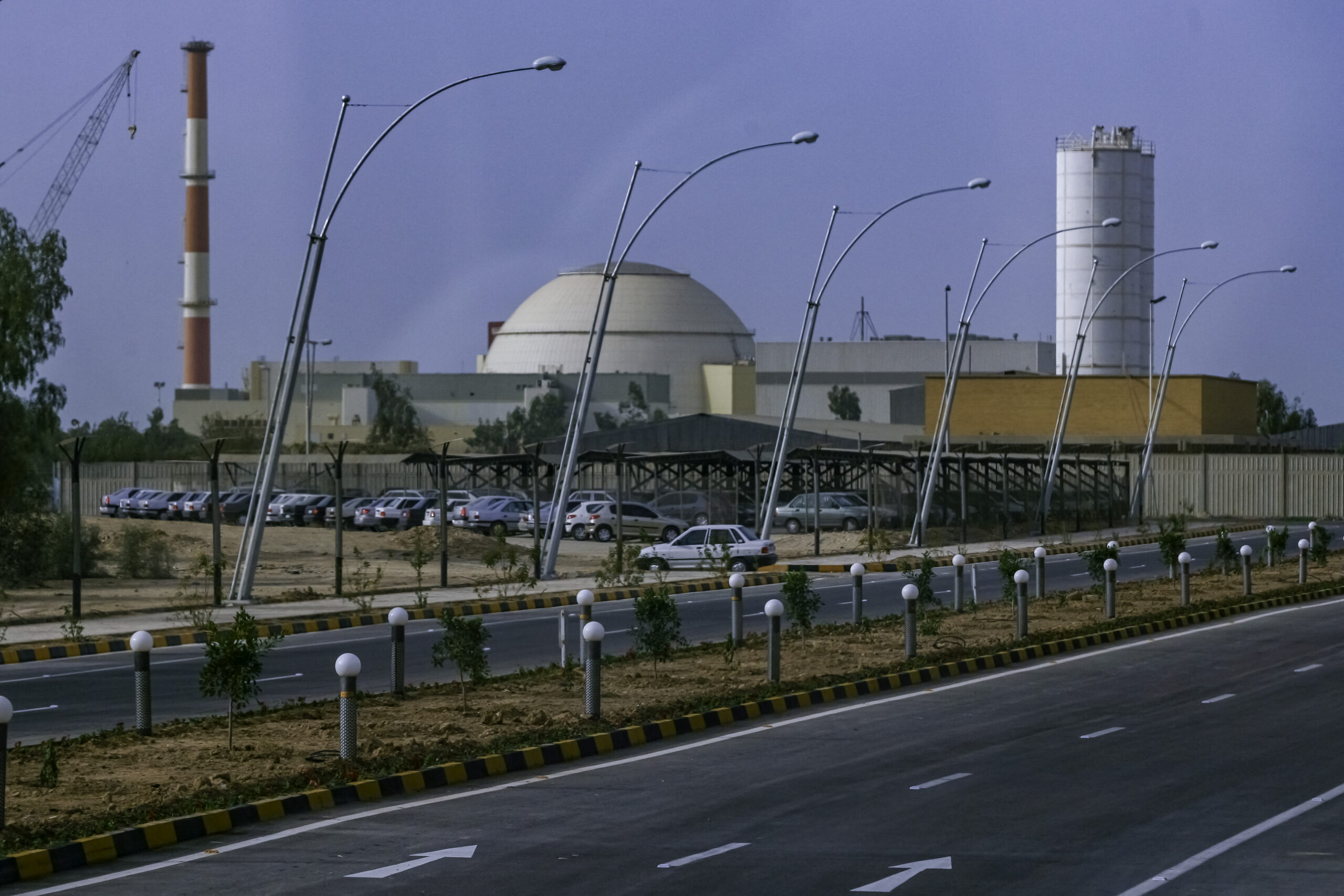 nuclear plant