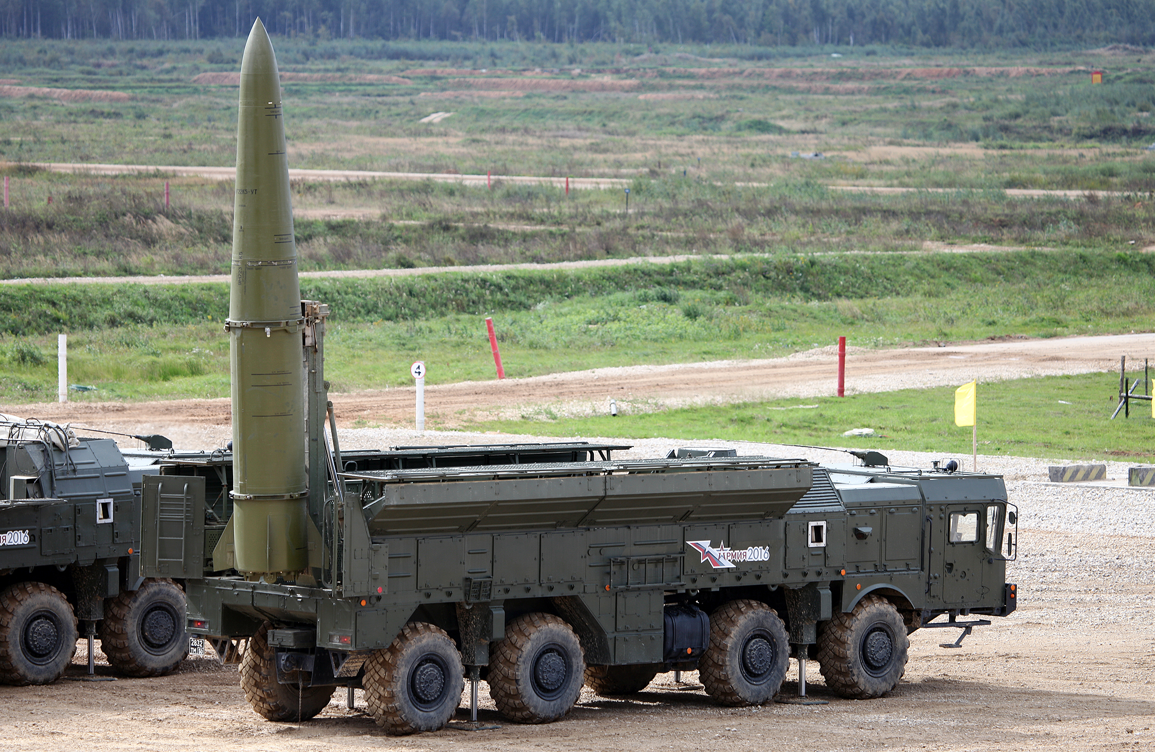 Iskander-M