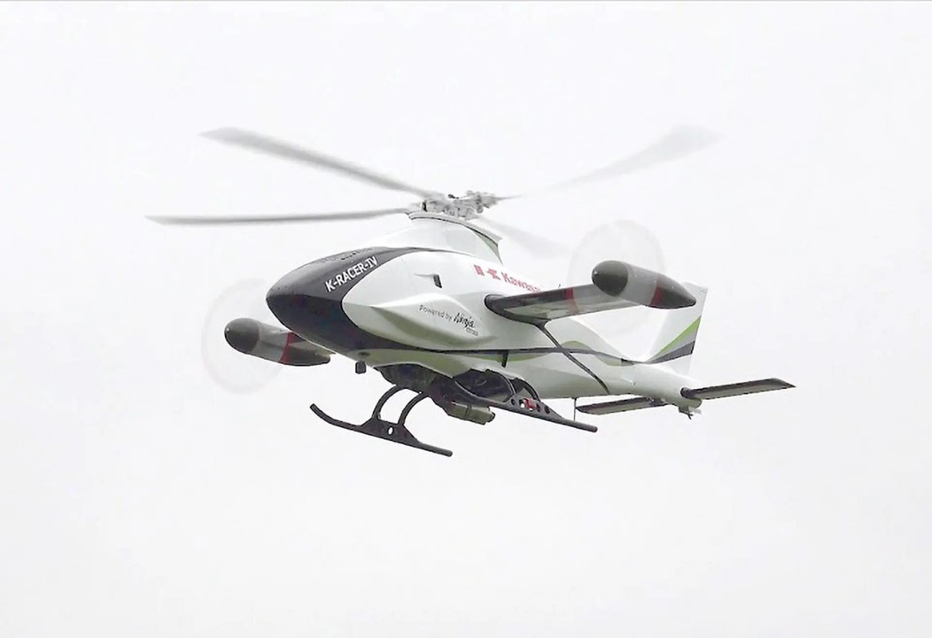 K-Racer drone