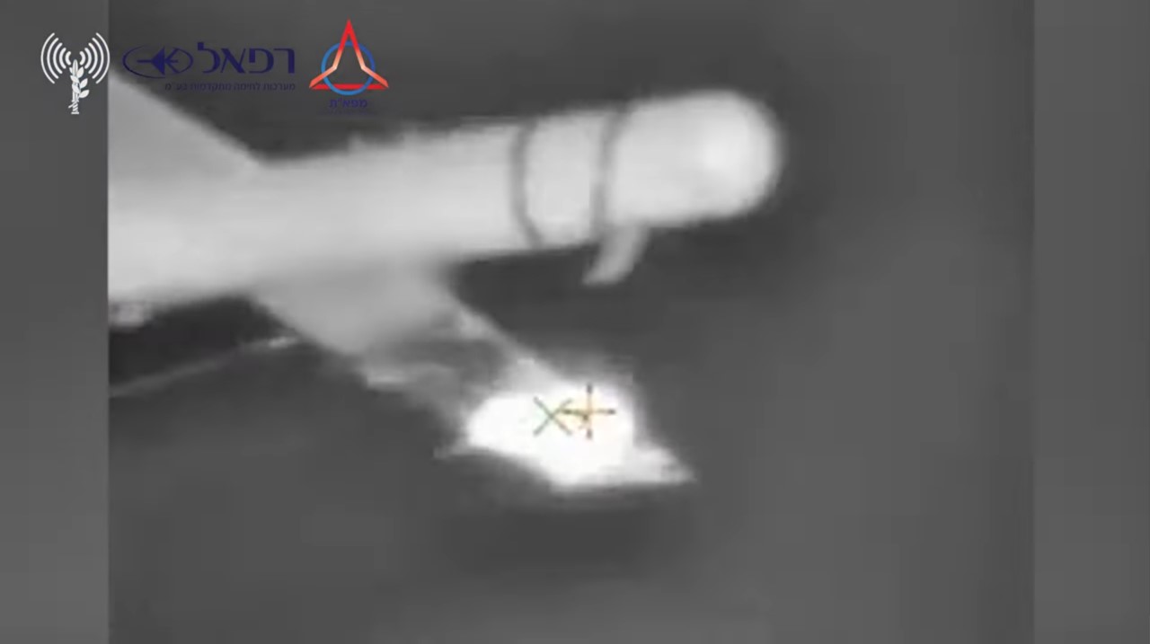 Laser intercept