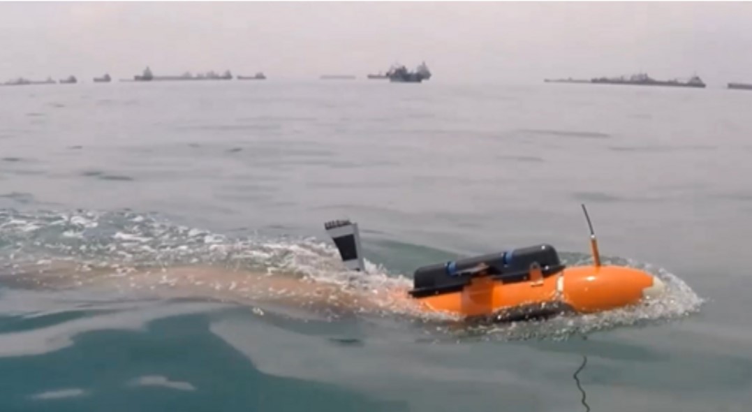 MERCURY AUV.
