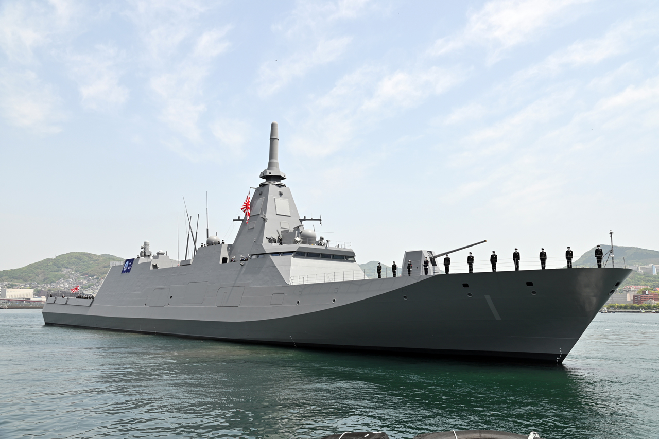 The JS Mogami (FFM-1) frigate. Photo: Japan Maritime Self-Defense Force