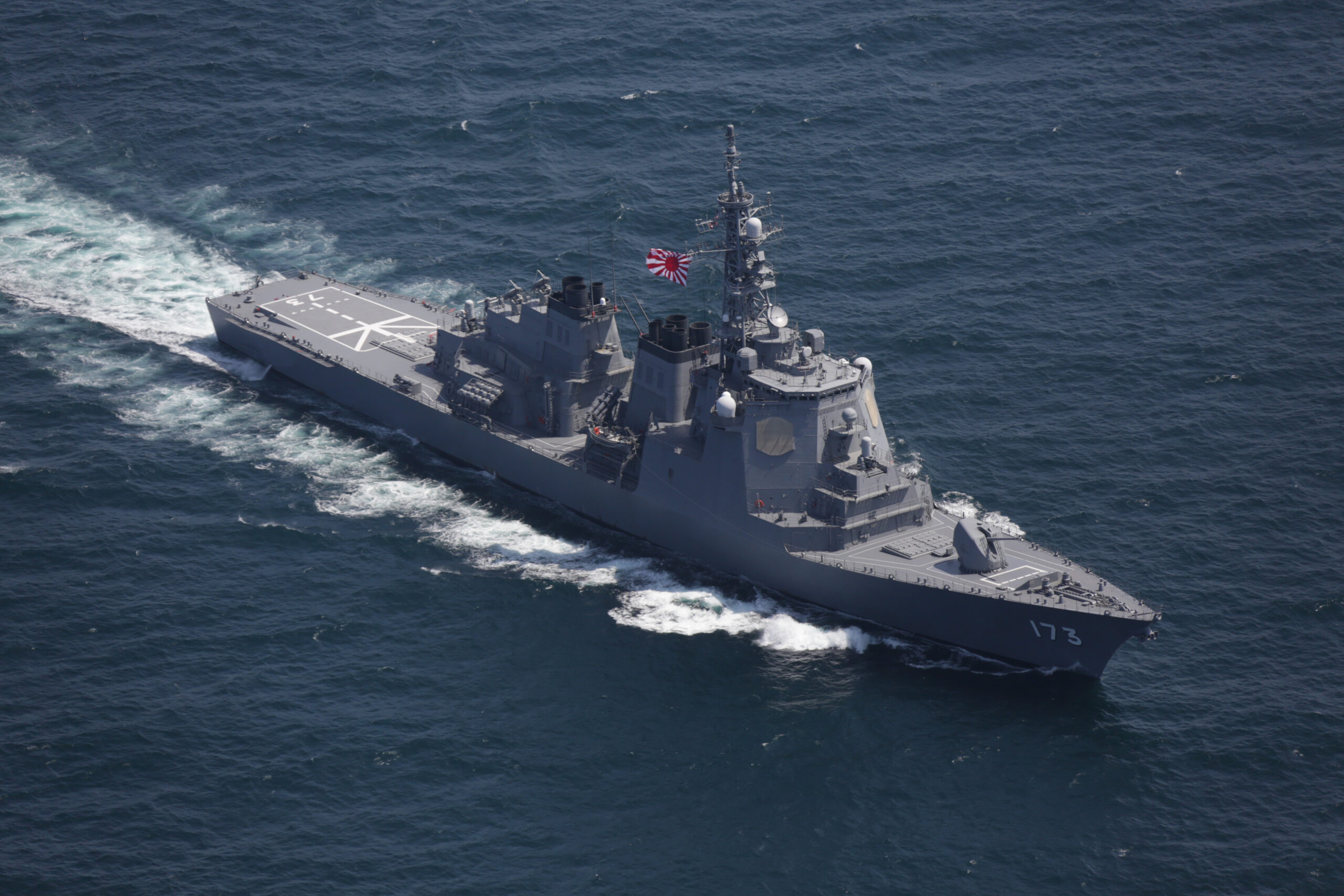 SEA OF JAPAN (April 12, 2022) Japan Maritime Self-Defense Force (JMSDF) Kongō-class guided-missile destroyer JS Kongō (DDG 173) sails in formation during a U.S.-Japan bilateral exercise. During bilateral exercises between Abraham Lincoln Carrier Strike Group and JMSDF, the two navies strengthen all-domain awareness and maneuvers across a distributed maritime environment. Bilateral operations like this one reassure our allies and partners of the U.S. commitment to maintaining a free and open Indo-Pacific region. (U.S. Navy photo by Mass Communication Specialist Seaman Aleksandr Freutel)
